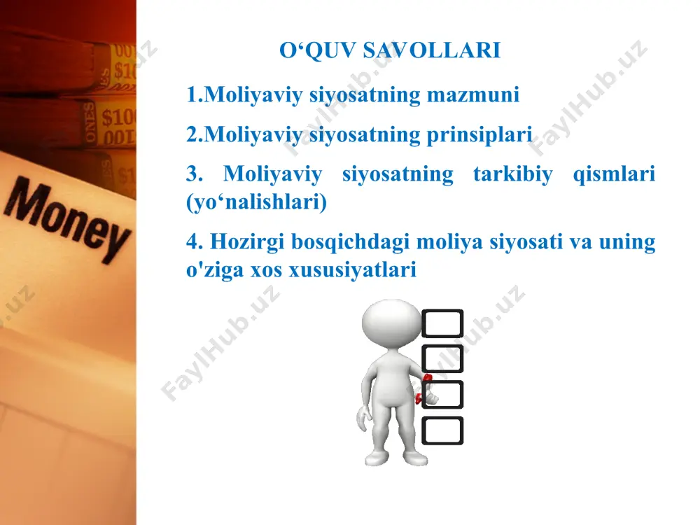 maqsadlarga qisqa muddatlarda erishiladigan, yaqin kunlardagi va istiqboldagi vazifalar esa oqilona tartibda hal qilinadigan munosabatlaming metodlari, vositalari va aniq shakllarini ishlab chiqish; • qo‘yilgan vazifalarni yechishga qodir bo‘lgan kadrlarni tanlash va joy-joyiga qo‘yish, ularning bajarilishini tashkil etish. * demak, takror ishlab chiqarishning alohida ehtiyojlarini qondirish va uzluksiz takror ishlab chiqarish jarayonini moliyaviy resurslar bilan ta’minlash uchun ijtimoiy boylikni shakllantirish, taqsimlash va qayta taqsimlash jarayonlariga yo‘naltiriladigan maqsad va vazifalarning yechilishini aniqlashga moliyaviy siyosat deyiladi. * quyidagi uch mantiqiy xulosa kelib chiqadi: • birinchidan, moliyaviy siyosat faqat o‘z manfaatlarini ko‘zda tutadigan hokimiyat organlarining u yoki bu maqsadlarga erishishi vositasi emas, balki jamiyatning ijtimoiy-iqtisodiy vazifalarini yechish vositasi bo‘lishi kerak; • ikkinchidan, davlatning moliyaviy siyosati faqat davlat hokimiyat organlarining emas, balki moliya tizimi barcha sub’ektlarining manfaatlarini hisobga olishi lozim; • uchinchidan, davlat moliyaviy siyosati va davlat hokimiyat organlarining moliyaviy siyosatini farqlash zarur. * korxona moliyaviy siyosatining maqsadi quyidagilardan iborat bo‘lishi mumkin: • raqobat kurashi …