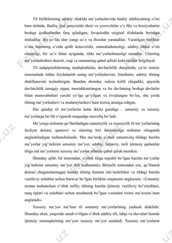 xodimlarining hamda jurnalistlarning xizmatlarini qayd qilish lozim. ayniqsa mustaqillik davrida tilshunos olimlarimiz, shoir-yozuvchilarimiz va jurnalistlarimizning xizmatlari katta bo’ldi. ularning samarali mehnatlari tufayli tilshunoslikning ko’pgina yo’nalishlari bo’yicha qat’iy me’yorlar belgilandi, ona tilimiz rivojiga oid yangi qoidalar va qarorlar inobatga olingan holda til birliklarining yozuv va muomala jarayonidagi namunaviy variantlari tavsiya etildi, til tizimidagi ko’pgina munozarali masalalar o’zining nazariy asosiga qo’yildi. til birliklarining adabiy shaklda me’yorlashuvida badiiy adabiyotning o’rni ham alohida. badiiy ijod jarayonida shoir va yozuvchilar o’z fikr va hissiyotlarini boshqa ijodkorlardan farq qiladigan, favqulodda original ifodalarda berishga intiladilar. bu yo’lda ular yangi so’z va iboralar yaratadilar. yaratilgan birliklar o’sha matnning o’zida qolib ketaverishi, ommalashmasligi, adabiy tildan o’rin olmasligi, bir so’z bilan aytganda, tilda me’yorlashmasligi mumkin. ularning me’yorlashishini sharoit, vaqt va ommaning qabul qilishi kabi omillar belgilaydi. til tadqiqotchilarining tasdiqlashicha, davlatchilik darajasida, ya’ni rasmiy muomalada tildan foydalanish uning me’yorlashuvini, binobarin, adabiy tilning shakllanuvini tezlashtirgan. bundan shunday xulosa kelib chiqadiki, qayerda davlatchilik …