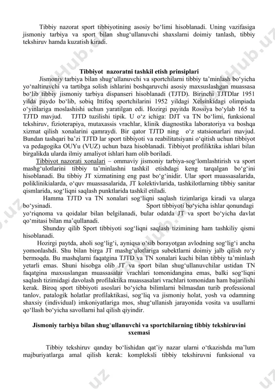 tarbiya-sog‘lomlashtirish va sport mashg‘ulotlarini tibbiy ta’minlashni tashkil etishdagi keng tarqalgan bo‘g‘ini hisoblanadi. bu tibbiy jt xizmatining eng past bo‘g‘inidir. ular sport muassasalarida, poliklinikialarda, o‘quv muassasalarida, jt kolektivlarida, tashkilotlarning tibbiy sanitar qismlarida, sog‘liqni saqlash punktlarida tashkil etiladi. hamma tjtd va tn xonalari sog‘liqni saqlash tizimlariga kiradi va ularga bo‘ysinadi. sport tibbiyoti bo‘yicha ishlar qonundagi yo‘riqnoma va qoidalar bilan belgilanadi, bular odatda jt va sport bo‘yicha davlat qo‘mitasi bilan ma’qullanadi. shunday qilib sport tibbiyoti sog‘liqni saqlash tizimining ham tashkiliy qismi hisoblanadi. hozirgi paytda, aholi sog‘lig‘i, ayniqsa o‘sib borayotgan avlodning sog‘lig‘i ancha yomonlashdi. shu bilan birga jt mashg‘ulotlariga subektlarni doimiy jalb qilish ro‘y bermoqda. bu mashqlarni faqatgina tjtd va tn xonalari kuchi bilan tibbiy ta’minlash yetarli emas. shuni hisobga olib jt va sport bilan shug‘ullanuvchilar ustidan tn faqatgina maxsuslangan muassasalar vrachlari tomonidangina emas, balki sog‘liqni saqlash tizimidagi davolash profilaktika muassasalari vrachlari tomonidan ham bajarilishi kerak. biroq sport tibbiyoti asoslari bo‘yicha bilimlarni bilmasdan turib …