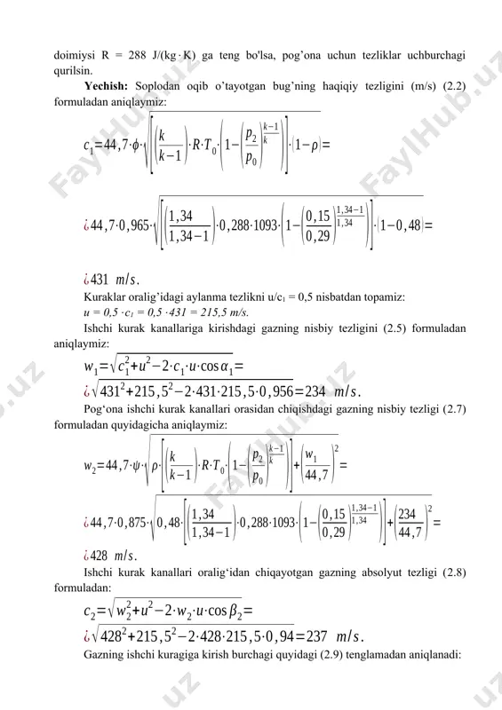 f.i.k.i ηn.e = 0,74, adiabata ko’rsatkichi k = 1,34 va gaz doimiysi r = 288 j/(kgk)ga teng bo'lsa, ushbu turbinaning effektiv quvvatini va solishtirma effektiv gaz sarfini aniqlang. (2.1), (2.23), (2.25)-formulalardan foydalaniladi oleobject3.bin image4.wmf oleobject4.bin image5.wmf oleobject5.bin image6.wmf oleobject6.bin image7.wmf oleobject7.bin image8.wmf oleobject8.bin image9.wmf oleobject9.bin image10.wmf oleobject10.bin image11.wmf oleobject11.bin image12.wmf oleobject12.bin image13.wmf oleobject13.bin image14.wmf oleobject14.bin image15.wmf oleobject15.bin image16.wmf oleobject16.bin image17.wmf oleobject17.bin image18.wmf oleobject18.bin image19.wmf oleobject19.bin image20.wmf oleobject20.bin image21.wmf oleobject21.bin image22.wmf oleobject22.bin image23.wmf image1.wmf oleobject23.bin image24.wmf oleobject24.bin image25.wmf oleobject25.bin image26.wmf oleobject26.bin image27.wmf oleobject27.bin image28.wmf oleobject1.bin oleobject28.bin image29.wmf oleobject29.bin image30.wmf oleobject30.bin image31.wmf oleobject31.bin image32.wmf oleobject32.bin image33.png image2.wmf oleobject2.bin image3.wmf ) 4 . 2 ( , 60 n d u × × = p ) 5 . 2 ( , cos 2 1 1 2 2 1 1 a × × × - + = u c u c w ) 6 . 2 ( , 1 2 w w × = y …