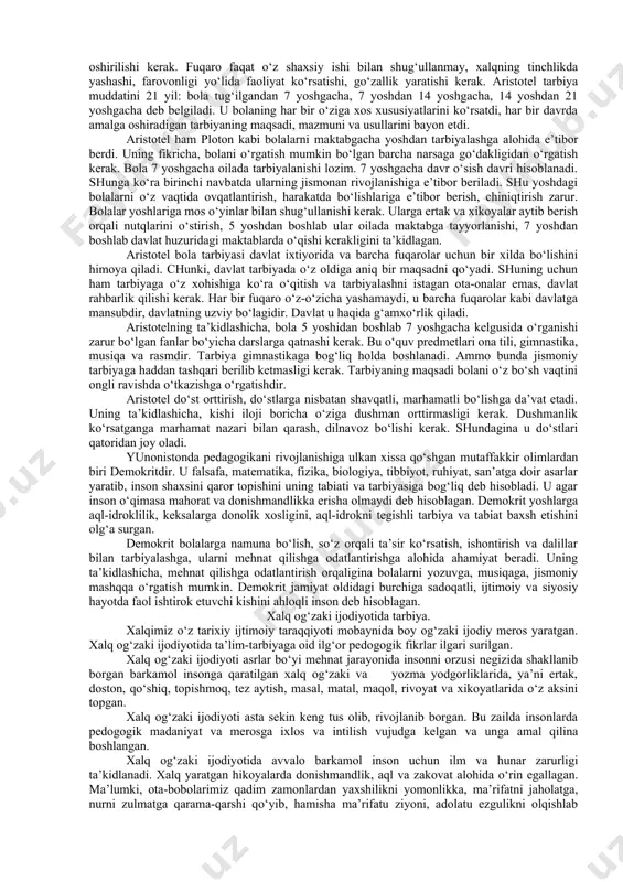 ok qilib kamol toptirish masalalariga alohida e’tibor berilgan. qadimgi xalq og‘zaki ijodi namunalarining, shu jumladan “siyovush”, “zarina va stringey”, “sparstra” dostonlarining qimmati, tarbiyaviy ahamiyatini mashhur sharqshunoslardan e. e. bertel’s, s. p. tolstov, i. s. baraginskiy, v. snesarev, professor n. m. mallaev va boshqalarning asarlarida alohida ta’riflangan. haqiqatdan, o‘zbek xalq pedagogikasining ilk kurtaklari mazkur manbalarda ko‘zga tashlanadi. xalq pedagogikasidagi ta’lim va tarbiyaga doir fikrlar markaziy osiyodagi barcha turkiy xalqlar uchun mushtarak lirik she’rlar va qo‘shiqlarda yaxshi ifodalangan. qadimgi yunonistonda mifologiya va xalq og‘zaki ijodiyoti nihoyatda rivojlangan. baxshilar qadimgi grek an’analarini uzluksiz davom ettirganlar, turli afsonalarga kuylar bastalab bahodir va qahramonlarning madhini kuylar edilar. gomer qadimgi grek afsonalari asosida ikkita doston yaratgan. “iliada”, “odesseya” deb nomlangan o‘sha dostonlarda greklarning janglardagi jasoratlari, qahramonliklari, vatanparvarligi, jismoniy chiniqqanligi, mardlik fazilatlari she’ri misralarda teran ifodalangan. qadimiy yunonistonning ilk quldorlik davrida ikkita katta davlat-afina va sparta paydo bo‘ldi, ularda o‘ziga xos ta’lim-tarbiya tizimi ham vujudga keldi. masalan, …
