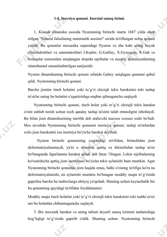 nchi qonuni (5) ga muvofi? sistemaning i-nchi moddiy nuqtasi uchun, (13) bu yerda mi va vi - lar i-nchi nuqtaning massa va tezligi, fi - hamma ta'sir etuvchi kuchlar yig’indisi. ko'rilayotgan mexanik sistemaga kirmagan hamma jismlarni tashqi jismlar deb ataymiz. muvofiq ravishda tashqi jismlar tomonidan jismga ta'sir etayotgan kuchlarni tashqi kuchlar, sistema o'zining qismlarini o'zaro ta'sir kuchlariga ichki kuchlar deyiladi. u holda (13) tenglamadagi fi kuchni tashqi va ichki kuchlarning yig’indisi ko'rinishida berish mumkin: (14) bu yerda - sistemaning i-nchi nuqtasiga ta'sir etayotgan barcha tashqi kuchlarning teng ta'sir etuvchisi; fik - bu nuqtaga k-nchisi tomonidan ta'sir etayotgan ichki kuch. (14) ifodani (13) ga qo'ysak: (13`) hamma n ta moddiy nuqta uchun yozilgan (13`) tenglamani chap va o'ng qismlarini qo'shib quyidagiga ega bo'lamiz: (15) nyutonning uchinchi qonuniga asosan sistema i-nchi va k-nchi nuqtalarining o'zaro ta'sir kuchi modul bo'yicha teng va yo'nalish bo'yicha harama-harshi: fki= - fjk, demak fik + fki=0 va …