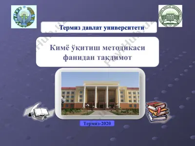 elektrolitik dissotsilanish nazariyasi — PPT