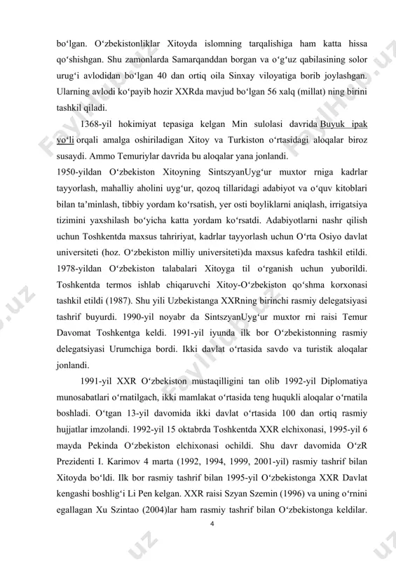 a tashrifi chogʻida oʻzbekiston bilan xitoy oʻrtasida sheriklik munosabatlari, doʻstlik va hamkorlikni yanada rivojlantirish va mustahkamlash toʻgʻrisida koʻshma deklaratsiya, shuningdek, narkotik vositalarning, psixotrop moddalarning noqununiy aylanishi va suiisteʼmol etilishiga qarshi kurashda xamkorlik qilishga, texnikaviyiktisodiy hamkorlikka oid bitimlar imzolandi. 2003-yil ikki tomon tovar ayirboshlash hajmi 216 mln. aqsh dollariga teng boʻldi. shundan oʻzbekistonning xxrga qilgan eksporta 53 mln., importi 163 mln. aqsh dollarini tashkil etdi. soʻnggi yillarda oʻzbekiston bozorlarida xitoy mollarining koʻpayganligini kuzatish mumkin. xitoydan oʻzbekistonga texnika, elektronika, elektr jihozlari, kofe, xalq isteʼmol mollari, choy va ziravor, optika priborlari va apparatlari, transport vositalari, toʻqimachilik mahsulotlari, kiyimkechak, poyabzal va b. keltiriladi. oʻzbekiston xitoyga rangli metallar va ulardan tayyorlangan buyumlar, mineral yonilgʻi, neft va neft mahsulotlari, paxta va ipak tolasi, plastmassa va b. yuboradi. ayni vaktda oʻzbekistonda xitoy investorlari ishtirokida tuzilgan 122 korxana roʻyxatdan oʻtgan. shulardan 102 tasi qoʻshma korxona, 20 tasi 100% xitoy sarmoyasi hisobidagi korxonadir. respublikada xitoyning savdo hamda xitoy kompaniyalarining …