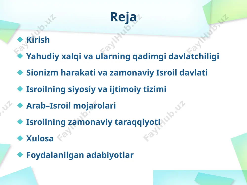 ing tarixida burilish nuqtasi bo‘ldi. miloddan avvalgi 587-yilda bobil qiroli navuxadnazar ii tomonidan quddus bosib olindi, yahudiy elitasining katta qismi bobilga surgun qilindi. bu davr “bobil asirligi” deb ataladi va taxminan 50 yil (mil. avv. 587–538 yillar) davom etdi. bobil asirligi yahudiy xalqining diniy va madaniy hayotida chuqur iz qoldirdi. ma’badsiz va o‘z vatanlaridan uzoqda yashagan yahudiylar o‘zlarining diniy an’analarini saqlab qolish uchun yangi usullarni ishlab chiqdilar. isroilning siyosiy va ijtimoiy tizimi isroil parlamenti demokratiyasi asosida boshqariladigan unitar respublika hisoblanadi. davlatning boshqaruv tizimi 1948-yilda mustaqillik e’lon qilinganidan so‘ng shakllangan bo‘lib, u britaniya mandat davridagi ma’muriy tuzilmalarga va yahudiy jamoalarining o‘z-o‘zini boshqarish tajribasiga asoslanadi. isroil konstitutsiyaga ega bo‘lmagan kam sonli demokratik davlatlardan biridir. uning o‘rniga “asosiy qonunlar” deb ataladigan bir qator qonunlar davlat tuzilishi va fuqarolar huquqlarini tartibga soladi. arab-isroil mojarolari 1948, 1967, 1973-yillardagi urushlar :arab-isroil mojarolari isroil davlatining tashkil topishi bilan boshlangan va mintaqadagi siyosiy va ijtimoiy dinamikani belgilab kelmoqda. …