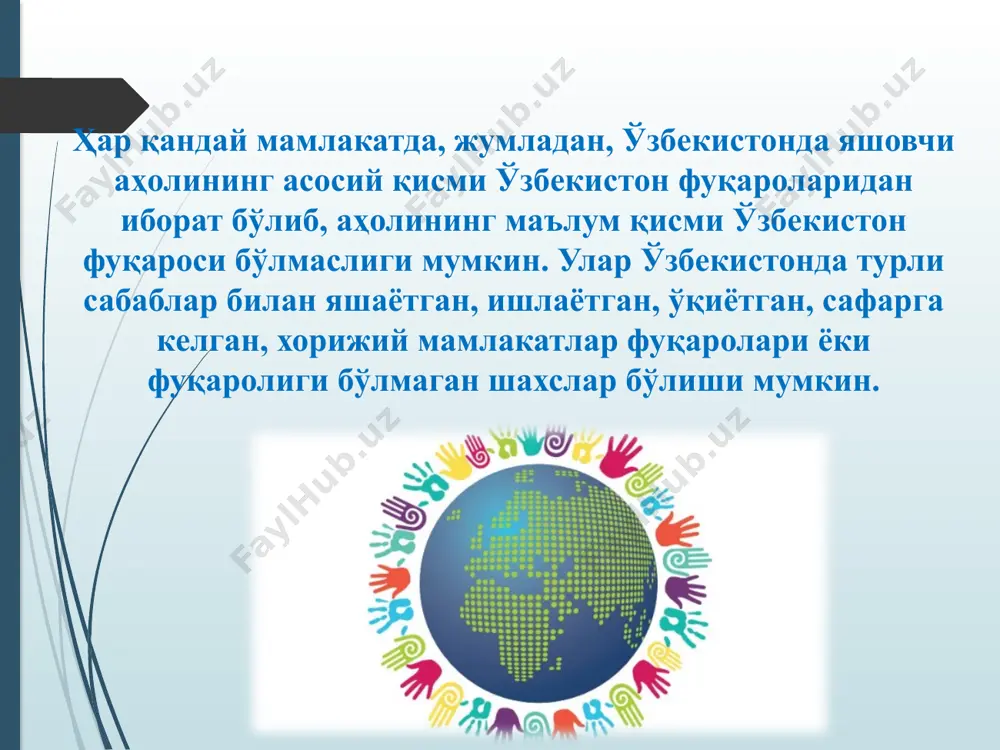 обланади. ота-онаси номаълум бўлган, ўзбeкистон рeспубликасида яшаётган бола ўзбeкистон фуқароси ҳисобланади. болаларнинг фуқаролиги масаласи а) чет давлат фуқаролигидан чиқишни расмийлаштирган бўлса; б) фуқаролиги бўлмаган шахсга яшаш гувоҳномаси олинган кундан эътиборан ва ўзбекистон республикасининг фуқаролигига қабул қилиш тўғрисидаги илтимоснома билан мурожаат қилган кунга қадар ўзбекистон республикаси ҳудудида узлуксиз беш йил давомида доимий яшаб келаётган бўлса; в) тирикчиликнинг қонуний манбаига эга бўлса; г) ўзбекистон республикасининг конституциясига риоя этиш мажбуриятини ўз зиммасига олса; д) давлат тилини мулоқот қилиш учун зарур даражада билса. давлат тилини билиш даражасини аниқлаш тартиби ўзбекистон республикаси вазирлар маҳкамаси томонидан белгиланади. ўзбекистон республикасининг фуқаролигига қабул қилишнинг умумий тартиби чет давлат фуқаросига ёки фуқаролиги бўлмаган шахсга нисбатан қуйидаги ҳолларда амалга оширилади, агар у: а) ўзбекистон республикаси ҳудудида яшайдиган ва ўзбекистон республикаси фуқароси бўлган, насл-насаб шажараси бўйича тўғри туташган лоақал битта ўзидан олдинги қариндошга эга бўлса; б) тирикчиликнинг қонуний манбаига эга бўлса; в) ўзбекистон республикасининг конституциясига риоя этиш мажбуриятини ўз зиммасига олса; …