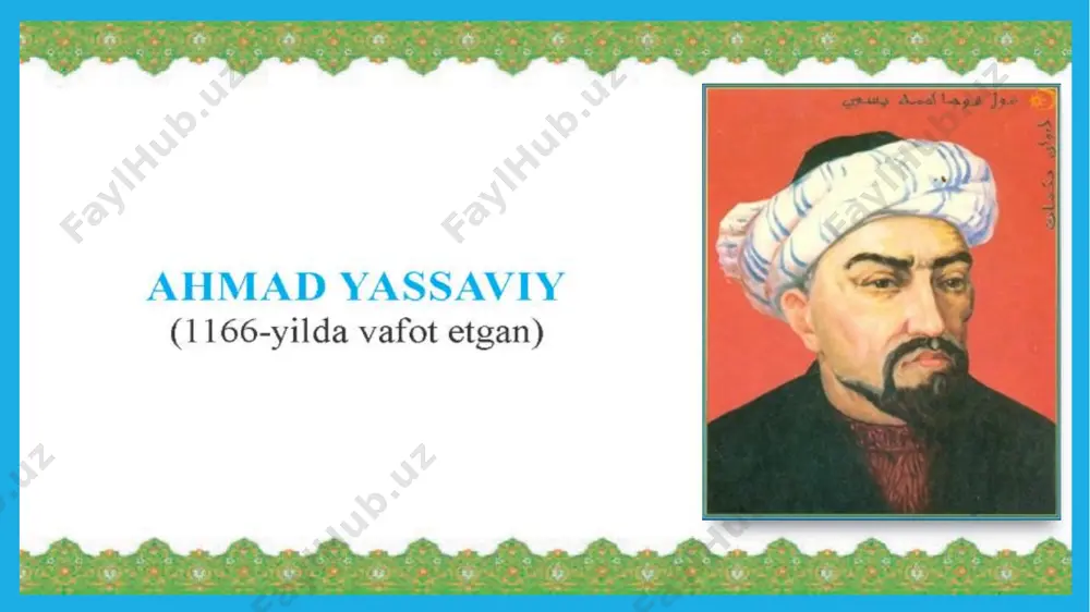 obrazlar tuzilishi ham tasavvuf ta'limoti bilan, ham og'zaki ijod an'analari bilan chambarchas bog'lanib ketgan. pir, darvish, oshiq, obid, oqil, zohid, ishq, tolib, ummat, rasul, shayton, iymon kabi obraz­lar bevosita tasavvuf bilan bog'lansa, yo'l, rabot, karvon, o'q kabilar og'zaki ijod an'analari bilan aloqador holda yuzaga kelgan. n a f s ! ahmad yassaviyning barcha hikmatlariga xos yana bir xususiyatni ta'kidlash o'rinli bo'ladi: bu - nafsga qarshi kurash masalasi. shoir hamma vaqt nafsdek baloyi azimni yenga olmagan odamga achinadi, unga tanbeh beradi. nafsini jilovlagan odam sabr-qanoatga erishadi. agar oshiq bo'lsa, bunday sabrli ishq egasining «mahshar kunida armoni» bo'lmaydi. ishq muhokamasiga doir ushbu hikmatning boshqa bir bandida «nafsni tepib dargohiga loyiq bo'lg'il» deb ta'kidlanadi. bu ham nafsini yenggan va uning istaklarini bartaraf etgan odamgina chin oshiqlik martabasiga ko'tarila olishiga doir mulohazadir. nafs yo'lig'a kirgan kishi rasvo bo'lur, yo'ldan ozib, toyib, to'zib gumroh bo'lur. yotsa, qo'psa shayton bilan hamroh bo'lur, nafsni tepkil, nafsni tepkil, …