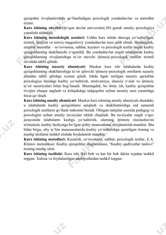 ining ―jon‖ haqidagi kitobida ―insonning ruhi uning tanasini boshqarib turadi, ya‘ni tana bizning ruhimizga boʻsunadi‖ degan gʻoyalari bilan psixologiya faning mavjudligini va fan sifatida falsafadan ajratib oʻrganish kerakligini asoslab bergan. ibn sino oʻzining ―tib qonunlari‖ asarida kishilarning mijoziga qarab muomala qilishda, bemorga nisbatan ham uning individual tipologik xususiyatlarini bilgan holda kasalini qaysi koʻrinishda ekanligini aytishda psixologik bilimlarning ahamiyati haqida gapirilgan. kasbiy psixologiyaning asosiy vazifasi mutaxassisning psixik faoliyati qonuniyatlarini oʻrganishdir. kasbiy psixologiya psixik hodisalarning odam hayoti va faoliyatining ob‘ektiv shart-sharoitlariga bogʻliq ekanligini: masalan, hayot va tarbiya sharoitlarining ta‘siri bilan oʻsmir xarakterining qanday vujudga kelishini, unda mehnatsevarlik , oʻqishga vijdonan yondoshish va shu kabilarning qanday tarkib topishini oʻrganib boradi. hozirgi zamon psixologiyasi etishib kelayotgan yosh avlodda keng dunyoqarashni va milliy qadriyatlarimizni tashkil topishini va ularni psixologik bilimlar bilan mustahkamlashni ta‘minlaydi. ijtimoiy-tarixiy taraqqiyot davrida inson psixikasi oʻzgarib, takomillashib boradi, buning natijasida uning bilan bogʻliq qonun va qonuniyatlar ham zamon talabi, taqozosi tufayli oʻziga …