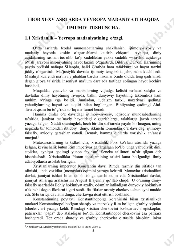 stantinopolga ko‘chirishi bilan xristianlikda markazi konstantinopol bo‘lgan sharqiy va marzakiy rim bo‘lgan g‘arbiy oqimlar (cherkovlar) yuzaga keldi. rimdagi xristian cherkovini boshqaruvchi episkoplar, patriarxlar “papa” deb ataladigan bo‘ldi. konstantinopol cherkovini esa patriarx boshqaradi. tez orada sharqiy va g‘arbiy cherkovlar o‘rtasida bir-birini inkor etuvchi qarashlar vujudga keldi. rim papasi o‘zini butun xristianlar dunyosini boshqarishi, barcha davlatlar, podshohlar unga bo‘ysunishi zarur degan g‘oyani ilgari sura boshladi. sharq cherkovi va konstantinopol imperatori esa har kim o‘z ishini qilishi, din, cherkov kishilarni xudo bilan munosabatlarini yo‘lga qo‘yib borishi lozim, degan fikrda edi. imperator xristianlikka e’tiqod qilsada, cherkovning davlatni boshqarish ishlariga aralashishga yo‘l qo‘ymaslikka intildi. rim papasi konstantinopol cherkovini o‘z ta’siriga olish niyatida elchilarni yuborgan. patriarx mixail kerullariy papa odamlarini sovuq kutib oldi. bundan norozi bo‘lgan elchilar sofiya ibodatxonasiga borib papa nomidan patriarxni cherkovdan chetlatilgan deb e’lon qiladilar. patriarx ham sobor chaqirib elchilarni o‘zini cherkovdan chetlashtirishga muvaffaq bo‘ladi. ushbu ziddiyatdan keyin rim cherkovi bilan konstantinopol cherkovi …
