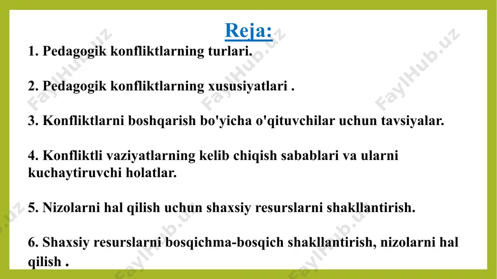 atishga va rivojlanayotgan va qaram shaxs sifatida talabaning manfaatlarini birinchi o'ringa qo'yishga majbur qiladi. konfliktni hal qilishda o'qituvchining har bir xatosi yangi nizolarni keltirib chiqaradi. o'quv faoliyatidagi nizolarni bartaraf etishdan ko'ra oldini olish osonroq o'qituvchilar uchun mojarolarni boshqarish bo'yicha tavsiyalar his-tuyg'ularingizni boshqaring, ob'ektiv bo'ling talabaning pozitsiyasini tushunishingizni unga bog'lamang talabani haqorat qilmang; iloji bo'lsa, har qanday noto'g'ri xatti-harakatlari uchun talabalarni sinfdan olib tashlamaslikka harakat qiling. ziddiyatli vaziyatlarni hal qilish uchun ma'muriy choralarni qo'llamang tajovuzga tajovuzkorlik bilan javob bermang o'zingizga va o'quvchiga xato qilish huquqini bering, "faqat hech narsa qilmagan odam xato qilmaydi" mojarolarni hal qilish natijasidan qat'i nazar, talaba bilan munosabatlarni buzmaslikka harakat qiling talabalar bilan nizolardan qo'rqmang, ularni konstruktiv hal qilish uchun tashabbus ko'rsating talabalaringiz sizni tushunish va hamma narsada siz bilan rozi bo'lish qobiliyatini qadrlar ekan, stendal aytgan so'zlarni esga olish kerak: "siz faqat qarshilik ko'rsatadigan narsaga ishonishingiz mumkin." ko'pincha nizolarning sababi o'qituvchining shaxsiy fazilatlari: asabiylashish, qo'pollik, qasoskorlik, …