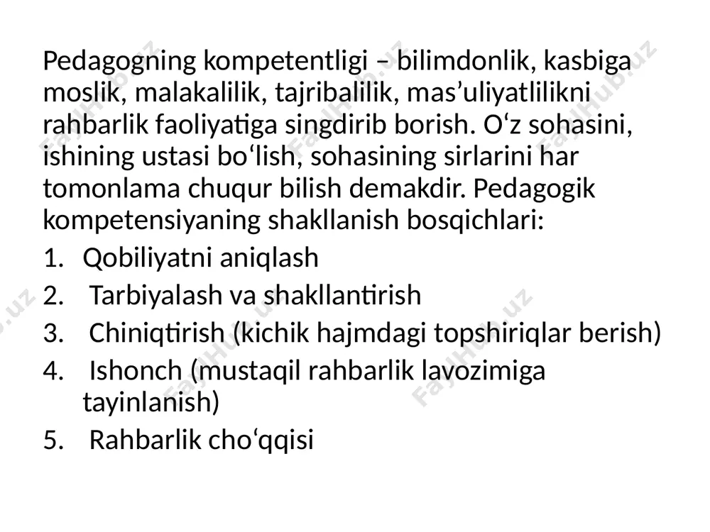 ish, talim yoki tarbiyaviy faoliyat shakllarini to‘g‘ri belgilash, metod va vositalarni maqsadga muvofiq tanlay olish, metodlarni samarali qo‘llay olish, vositalarni muvaffaqiyatli qo‘llash; c) informatsion kompetentlik axborot muhitida zarur, muhim, kerakli, foydali ma’lumotlarni izlash, yig‘ish, saralash, qayta ishlash va ulardan maqsadli, o‘rinli, samarali foydalanish; d) kreativ kompetentlik - pedagogik faoliyatga nisbatan tanqidiy va ijodiy yondoshish, o‘zining ijodkorlik malakalariga egaligini namoyish eta olish; e) innovatsion kompetentlik - pedagogik jarayonni takomillashtirish, talim sifatini yaxshilash, tarbiya jarayonining samaradorligini oshirishga doir yangi g‘oyalarni ilgari surish, ularni amaliyotga muvaffaqiyatli tatbiq etish; f) kommunikativ kompetentlik - jarayonning barcha ishtirokchilari, jumladan, talabalar bilan samimiy muloqotda bo‘lish, ularni tinglay bilish, ularga ijobiy ta’sir ko‘rsata olish; g) shaxsiy kompetentlik - izchil ravishda kasbiy o‘sishga erishish, malaka darajasini oshirib borish, kasbiy faoliyatda o‘z ichki imkoniyatlarini namoyon qilish; h) texnologik kompetentlik - kasbiy-pedagogik bilim, ko‘nikma va malakalarini boyitadigan ilg‘or texnologiyalarni ozlashtirish, zamonaviy vosita, texnika va texnologiyalardan foydalana olish; i) ekstremal kompetentlik - …