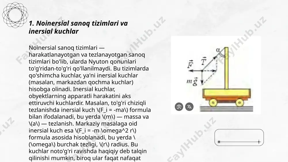 ali tebranishlarning kamayishi yoki to'xtatilishiga sabab bo'ladi. bu jarayon damperlar yoki rezistans orqali amalga oshiriladi. misol uchun, avtomobillarda amortizatorlar dampingni ta'minlaydi. saxta kuchlar esa mexanik tizimlar tahlilida inertial kuchlar sifatida qaraladi. maslan, aylananing markaziga tortuvchi kuch (centrifugal force) aylanishda saxta kuch hosil qiladi. damping koeffitsiyenti va saxta kuchlarning aniq qiymatlari tizimning xususiyatlariga bog'liq. damping va saxta kuchlar hisob-kitoblarda tizimning barqarorligini baholashda keng qo'llaniladi. ... t.me/slaydai_bot 7. relativistik harakat va sanoq tizimlari relativistik harakat va sanoq tizimlari mavzusi fizikada muhim o'rin tutadi. u einsteinning nisbiylik nazariyasiga asoslanib, ob'ektlarning tezligi yorug'lik tezligiga yaqin bo'lganda ularning xossalarini o'rganadi. relativistik tezliklar va sanoq tizimlari orqali vaqt kengayishi, uzunlik qisqarishi kabi hodisalar kuzatiladi. masalan, yorug'lik tezligi "c" deb belgilanib, taxminan 299,792,458 m/s ga teng. lorentz o'zgarishlari bu ko'rinishda mavjud bo'lib, ular koordinatalar va vaqtni harakatlanuvchi sanoq sistemalari orasida qanday o'zgarishini ifodalaydi. bu hodisalar kuchli tortishish maydonlarida va yuqori tezliklarda sezilarli darajada namoyon bo'ladi. ... t.me/slaydai_bot …