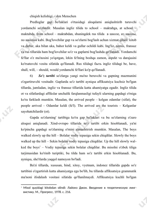 bi erkin hisoblanadi, ya'ni ko'pincha gapdagi so'zlar​ning o'rnini almashtirish mumkin. masalan, the boys walked slowly up the hill – bolalar vodiy tepasiga sekin chiqdilar. slowly the boys walked up the hill – sekin bolalar vodiy tepasiga chiqdilar. up the hill slowly wal​ked the boys – vodiy tepasiga sekin bolalar chiqdilar. bu misolni o'zbek tiliga tarjimasidan ko'rinib turiptiki, bu tilda ham so'z tartibi erkin hisoblanadi. bu, ayniqsa, she'rlarda yaqqol namoyon bo'ladi. ba'zi tillarda, xususan, hind, xitoy, vyetnam, indonez tillarida gapda so'z tartibini o'zgartirish katta ahamiyatga ega bo'lib, bu tillarda affiksatsiya grammatik ma'noni ifodalash vositasi sifatida qo'llanilmaydi. affiksatsiya kuchli bo'lgan tillarda gapda so'zlar tartibi unchalik ahamiyatli emas. gapda so'z tartibining o'zgarishi stilistik va mantiqiy jihatdan ahamiyatli bo'lishi mumkin. urg'u so'zlarning grammatik ma'nosyni farqlay oluvchi vosita bo'lib xizmat qilishi mumkin. hind-ovrupo tillarida so'zlar va so'z shakllari urg'uning o'rniga ko'ra grammatik ma'nolari bilan farqlanadi. masalan, rus tilida мукá– un,мýка – azob, рукú (r.p.yed.ch.) qo'l …
