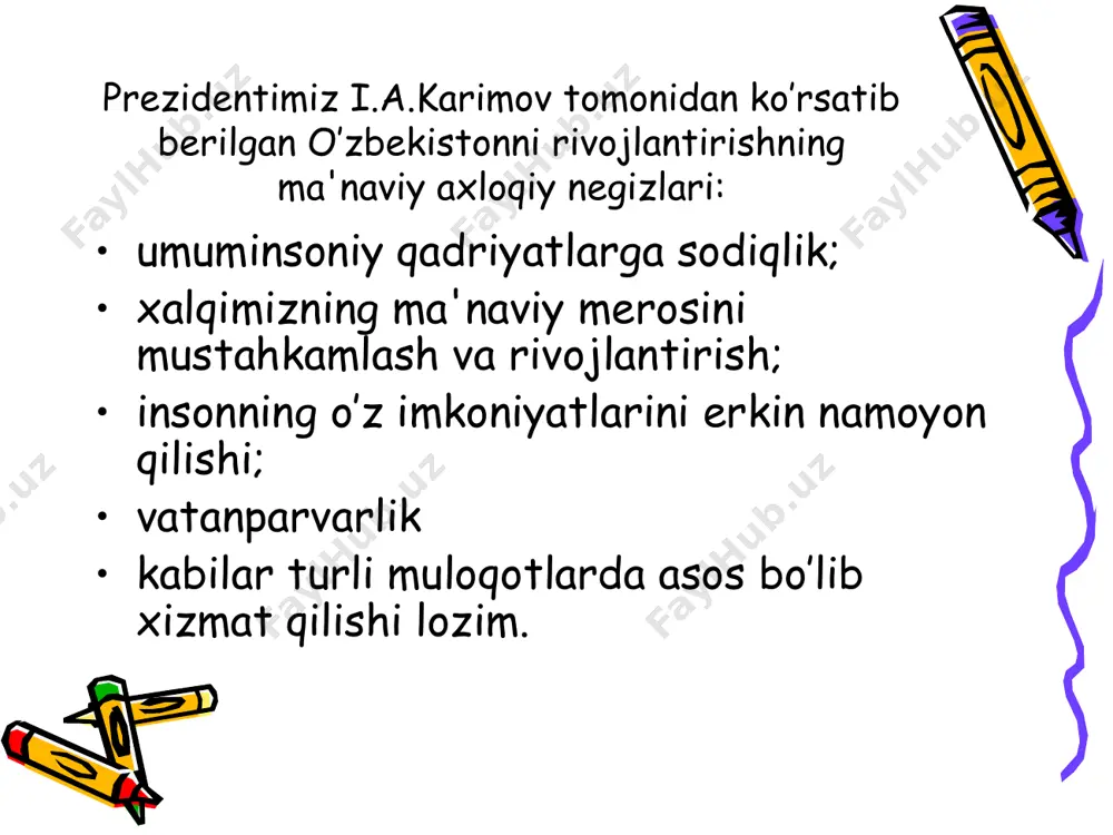 pеdagogik muloqotni samarali tashkil etishning pedagogik shart-sharoitlari - Page 5