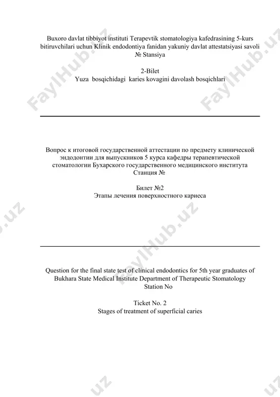al institute department of therapeutic stomatology station no ticket no. 3 stages of filling medium caries buxoro davlat tibbiyot instituti terapevtik stomatologiya kafedrasining 5-kurs bitiruvchilari uchun klinik endodontiya fanidan yakuniy davlat attestatsiyasi savoli № stansiya 4-bilet chuqur bosqichidagi karies kovagini davolash bosqichlari вопрос к итоговой государственной аттестации по предмету клинической эндодонтии для выпускников 5 курса кафедры терапевтической стоматологии бухарского государственного медицинского института станция № билет №4 этапы лечения глубокого кариеса question for the final state test of clinical endodontics for 5th year graduates of bukhara state medical institute department of therapeutic stomatology station no ticket no. 4 stages of treatment of deep caries buxoro davlat tibbiyot instituti terapevtik stomatologiya kafedrasining 5-kurs bitiruvchilari uchun klinik endodontiya fanidan yakuniy davlat attestatsiyasi savoli № stansiya 5-bilet pulpitlar klassifikatsiyasi вопрос к итоговой государственной аттестации по предмету клинической эндодонтии для выпускников 5 курса кафедры терапевтической стоматологии бухарского государственного медицинского института станция № билет №5 классификация …