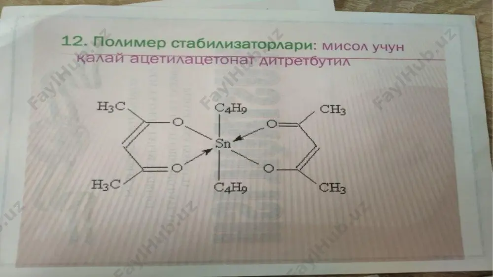 kompleks birikmalar - biologik faol birikmalar - Page 5