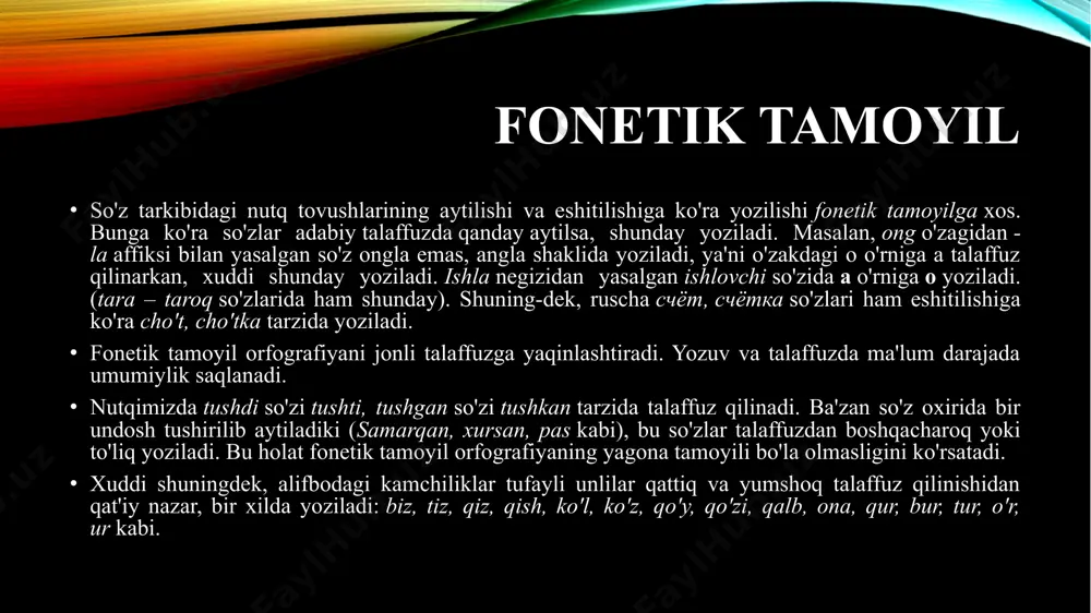 lutfiy, maoniy, mutolaa, mushoira, muammo kabi so'zlar ham shu tamoyil asosida yozilgan. rus tili va u orqali o'zlashgan rol, sentner, tender, kompyuter, bank, senator, aksiya kabi so'zlar etimolo-gik-grafik tamoyil asosida yozilmoqda. shunisi xarakterliki, o'zbek tili talaffuzi uchun qiyin bo'lgan ba'zi ruscha-internatsional so'zlar hozirgi orfografik qoidalarga ko'ra, istisno tarzda, tilimizning talaffuz xususiyat-lariga moslab yoziladi va talaffuz qilinadi: kiosk – kioska, propusk – propuska, otpusk – otpuska, bank – banka kabi. ayni vaqtda orfografiya tamoyillari o'rtasida uzviy aloqa ham mavjud. oilaviy, navoiy kabi so'zlarning oxiridagi -viy, -iy qo'shimchalari tarixiy-an'anaviy tamoyilga ham, etimologik-grafik tamoyilga ham mos keladi. jo'nalish kelishigi shakli -ga, -ka, -qa yozilishida fonetik va morfologik tamoyillar mos keladi. o`zbek tili punktuatsiyasi. pungtuatsiya yozma fikrni aniq va ravon, tushunarli va ifodali bayon qilishda muhim ahamiyatga egadir. yozma nutqning ayrim leksik-garamatik vositakar bilan ifoda qilish mumkin bo’lmagan tomonlarini ifoda qilishda pungtuatsiyaning ahamiyati yanada ortadi. pungtuatsiya tilshunoslikda uch ma’noda qo’llanadi: tinish belgilari sistemasi va …