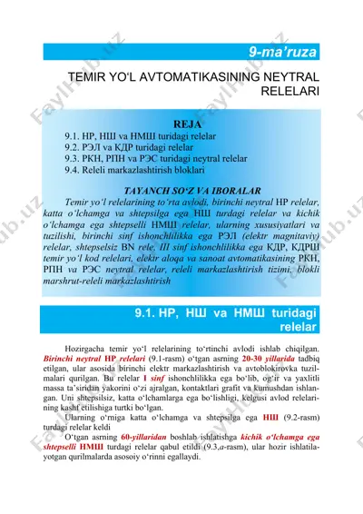temir yo‘l avtomatikasining neytral relelari — DOC