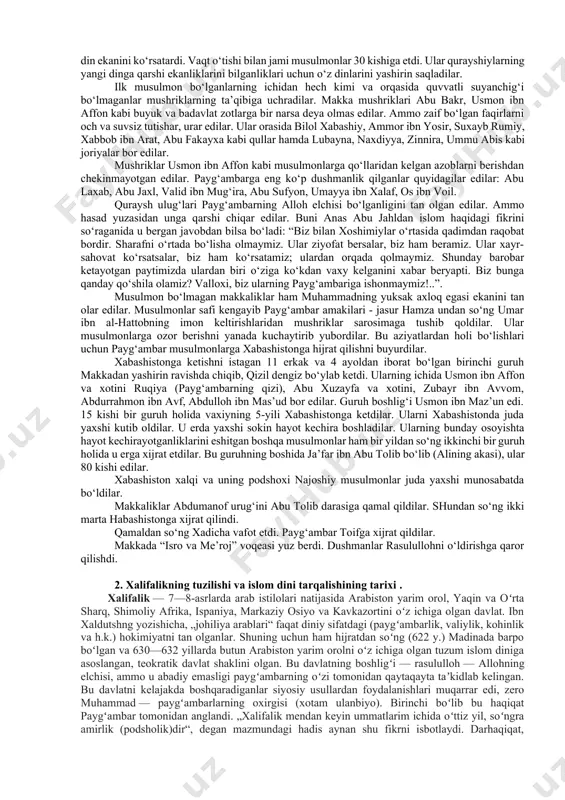 zilik berib, nikox o‘qildi. muhammad 35 yoshga kirganda makkaliklar ka’bani ta’mir etishadi. uni qayta qurish jarayonida muqaddas sanalgan “hajar al-asvad” (g‘ora tosh)ni kim o‘rniga qo‘yadi degan masalada tortishib qoladilar. shunda ulardan biri - “ertalab safo eshigidan kim birinchi kirib kelsa o‘sha bizga xakamlik qilsin”, deydi. ertalab safo tarafidan muhammad a.s. kirib keladilar. uni ko‘rgan olamon “muhammad al-amin (ishonchli muhammad)keldi” deb, xursand bo‘lishadi. u choponini echib, “qora tosh”ni qo‘yib, barcha qabila boshliqlarini cho‘ponni baravariga ko‘tarishga buyuradi va o‘zi qoratoshni joyiga qo‘yadi. muhammad o‘zining zukkoligi bilan qabilalar o‘rtasida chiqishi mumkin bo‘lgan nizoning oldini oladi. muhammad 40 yoshga etganida ko‘proq tarkidunyochilikni qo‘msaydigan bo‘lib qoldi. makkaning 3 mil yuqorisidagi xiro tog‘ida joylashgan g‘orga ketar va ramazon oyini u yerda kechirib, ibodat qilardi. g‘amlagan ozuqalari tugagach bibi xadicha oldiga qaytar, bu yerda bir oz qolib, yana o‘sha g‘orga ketar edi. uerda o‘zlarini sukunatga berib, chuqur o‘yga tolar edilar. g‘oyibdan quloqlariga “sen allohning elchisisan” degan tovushlar …
