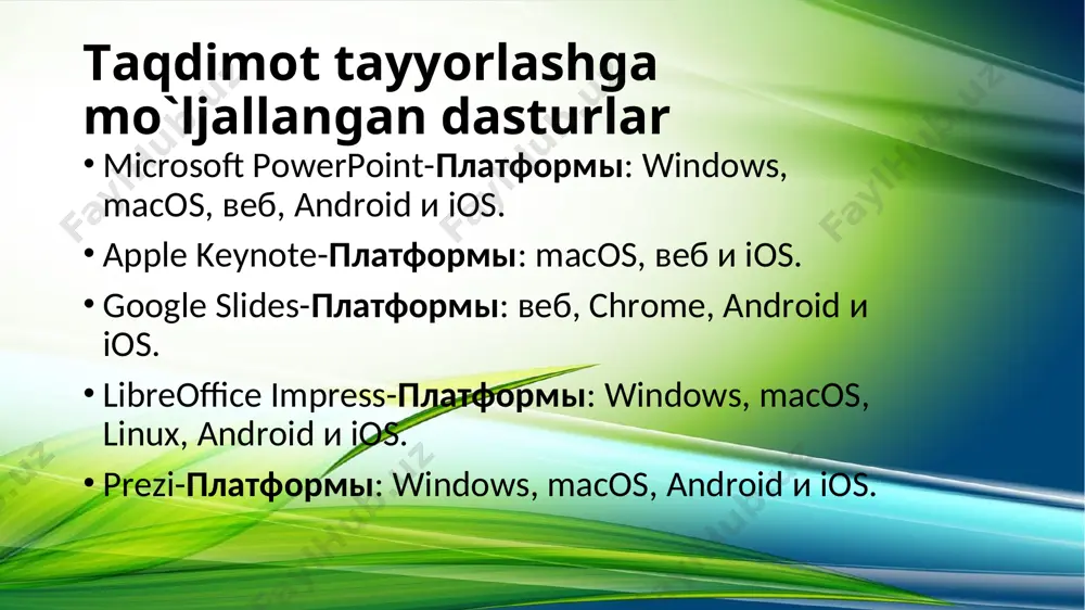 sturiy majmualar o`zining imkoniyati bilan powerpoint dasturidan qolishmaydigan ko`plab turlari ishlab chiqarilmoqda prezi prezi — bu masofali xizmat ko`rsatuvchi intеraktiv taqdimot yaratuvchi dasturiy vosita hisoblanadi. bu dasturiy ta'minotni qo`llash uchun intеrnеt tarmog`idan //prezi.com adrеsi bo`yicha o`tiladi va shu saytda ro`yxatdan o`tiladi. ro`yxatdan o`tish jarayonida foydalanuvchi o`zi tashkil etgan elеktron pochtasi nomidan foydalangan holda rеgistratsiyadan o`tishi mumkin bo`ladi. taqdimot yaratish uchun dastur oynasidan new prezi tugmasini bosiladi. shundan so`ng brauzеr oynasida yangi oyna ochiladi va bu еrda ko`plab shablonlar taklif etiladi. agar shablonlardan foydalanishni istamasangiz, yangi bo`sh listdan ish boshlashni xoxlasangiz start blank prezi variantini tanlaymiz. apple keynote ketnote-dasturida slayd-shoularni yaratish ajablanarli darajada oson. tayyor rasmlaringiz yordamida slayd-shoudan foydalaniladi. fotografik slayd-shou yaratish uchun dasturda keltirilgan 44 mavzudan birini tanlanadi. apple keynote oynasi slayd mavzusi va masshtabini tanlash oynasi google slides o'qituvchilar va talabalar uchun google slides eng qiziqarli va ko'p qirrali vositalardan biri bo'lib, uning yordamida siz skype yoki boshqa xizmatlar …