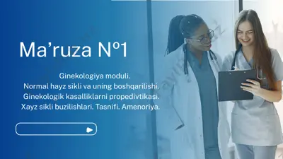 ginekologiyamoduli — PPTX