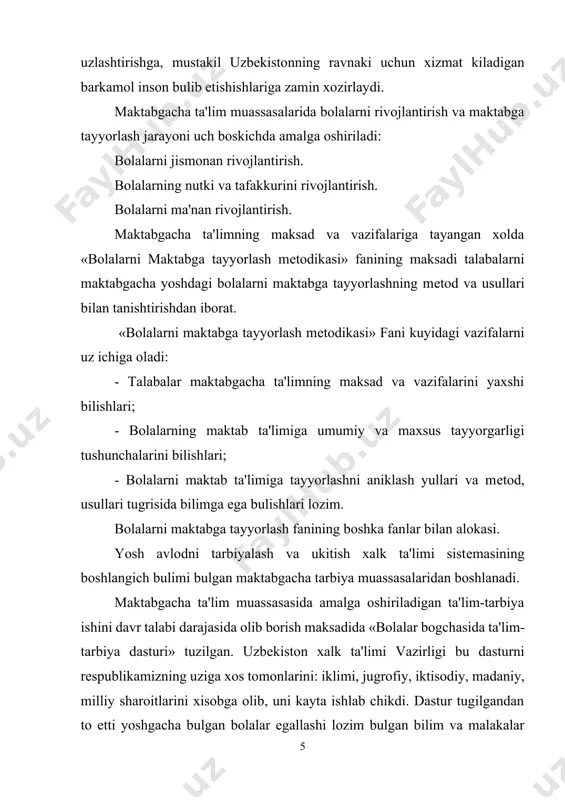 i chukur bilishi, xar xil metodik vositalarni yaxshi egallagan, puxta pedagogik psixologik tayyorgarlikka ega bulishi kerak. shu bilan bir katorda mutaxassislik buyicha fanlarni jumladan «ta'lim tugrisida»gi konun, kadrlar tayyorlash milliy dasturini, maktabgacha tarbiya pedagogikasi, «uchinchi ming yillikning bolasi tayanch dasturi»ni davlat ta'lim standartlarini, bolalarni maktabga tayyorlash fani va boshkalarni puxta egallagan bulishi lozimdir. ayniksa bolalarni maktab ta'limiga tayyorlangan tarzda tarbiyalash «bolalarni maktabga tayyorlash fani»ning urni juda kattadir. maktabgacha tarbiya yoshidagi bolalar asosan maktab ta'limiga maktabgacha ta'lim muassasalarida va oilada tayyorlanadi. maktabgacha ta'lim muassasalarida bolalarni rivojlantirish va maktab ta'limiga tayyorlash 3 boskichda amalga oshiriladi. bolalarni nutkini rivojlantirish. jismonan rivojlantirish. ma'nan rivojlantirish. bolalarni maktabga tayyorlashning maksadi bolalarni bola shaxsini maktabgacha yoshdagi bolalar ta'lim-tarbiyasiga kuyiladigan davlat talablariga muvofik soglom va etuk maktabga, ukishga tayyorlangan tarzda shakllantirib borishdan iboratdir. bolalarni maktabga tayyorlashning asosiy vazifalari esa: bolalarni jismoniy, akliy, ma'naviy jixatdan kamol toptirish ularning soglomligini muxofaza kilish; bolalarning ijodkorlik mustakillik erkin fikrlash kobiliyatlarini rivojlantirish uchun, …