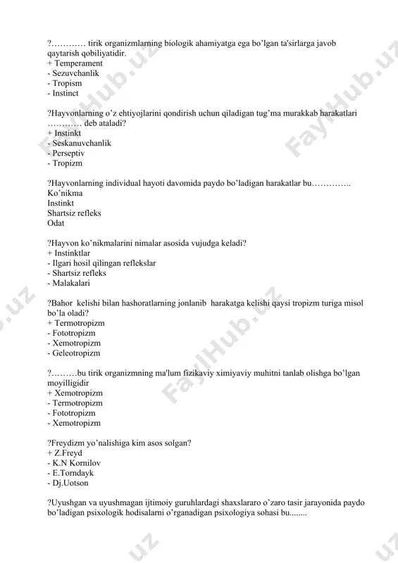 bine va g.simonlar - v.shtern va d.veksler - g.marrey va g.ayzenk - k.m.gurevich va v.shtern ?shaxsning xususiyatlari, layoqat va qobiliyatlarining rivojlanishi o’sishi bilimlarni o’zlashtirganlik darajasini aniqlashda qanday psixologik metoddan foydalanish maqsadga muvofiqdir? + test - anketa - kuzatish - eksperement ?psixologiyada shaxsning «men emas» tushunchasi nimani anglatadi? + shaxsning jamiyat normalariga to’g’ri kelmaydigan, noma’qul sifatlarini anglamasligi yoki «yashirish» - shaxsning ijtimoiy normalardan qochishini - shaxsni o’rab turgan, ta’sir etib turgan obyektlarni - shaxsning o’z- o’ziga bahoning pastligini ?…- shaxsga nisbatan shunday tushunchaki, uning konkret hayotiy vaziyatlardagi xuquq va burchlaridan iborat xarakatlari majmuini bildiradi. nuqtalar o’rniga mosini toping. + rollar - ijtimoiy norma - ijtimoiy sanksiya - adekvatlik ?mnemotexnika usuli bu.. + xotirani rivojlantirish va mustahkamlash usuli - diqqat hajmini o’lchash - aqliy tafakkurni aniqlash - idrok fenomenlaridan biri ?ongsizlik nazariyasi asoschisi.. + z.freyd - e.torndayk - d.uotson - g.leybnis ?proprioreseptiv sezgilar qaysi organlarda joylashgan? + terining yuza qismida - o’pka, …