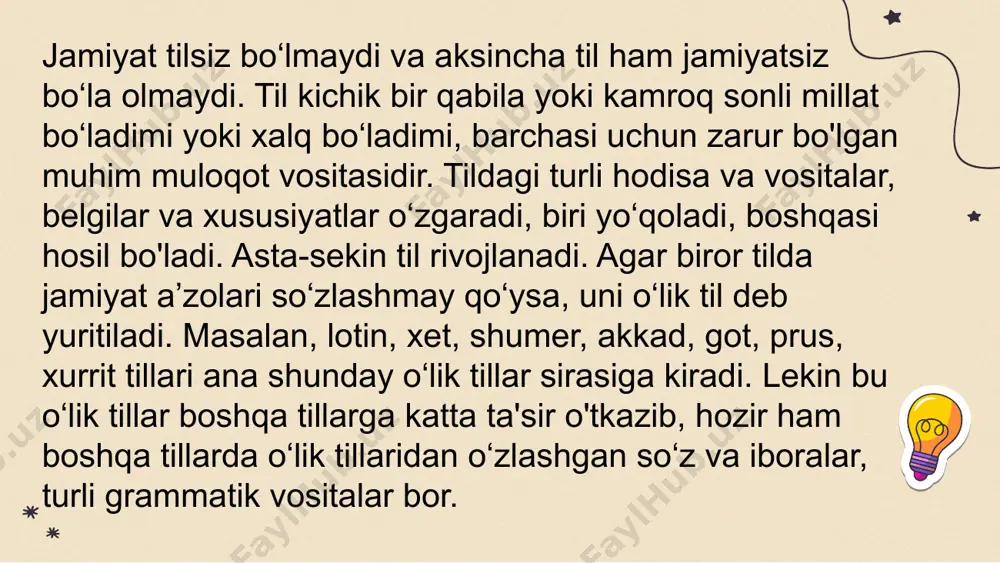 natijasida insonlar bir-birlari bilan muloqot qiladilar. inson talaffuz qiluvchi tovushlar boshqa turli tirdagi tovushlardan (masalan, ko'chadagi, musiqa asboblarini chalgandagi va h.k. tovushlardan) tubdan farq qiladi. bu tovushlar fizik va eshitilish xususiyatlari hamda nutqda birikib aniq ma’no va mazmunga ega bo'lishlari bilan farq qiladilar. tilning tovush tomoni uning ifoda jihatini tashkil etadi. tovushlar va ularning birikmalari inson ongida biror psixik tushuncha bilan bog’lanadi va bu tilning mazmun jihati deb yuritiladi. masalan, (daryo) beshta tovush birikmasidan iborat bo‘lib, so‘zlovchilar ongida “katta suv havzasi” tushunchasini keltirib chiqaradi. daryo so‘zi tildagi belgi sifatida o'zining ifoda va mazmun jihatlariga egadir. tildagi belgilar murakkab tuzilishi, ifoda va mazmun jihati bilan farqlanadi. har bir til bosqichi o‘zining birligiga egadir. quyi bosqich birliklari bir-birlari bilan birikib yuqori bosqich birliklarini hosil qiladi. tilning eng quyi bosqichi — fonologiva bo‘lib. uning birligi — fonema hisoblanadi. demak, tilning eng kichik ma’nosiz birligi fonemadir. fonema biryoqlama (yoki faqat ifoda jihatiga ega) birlik …