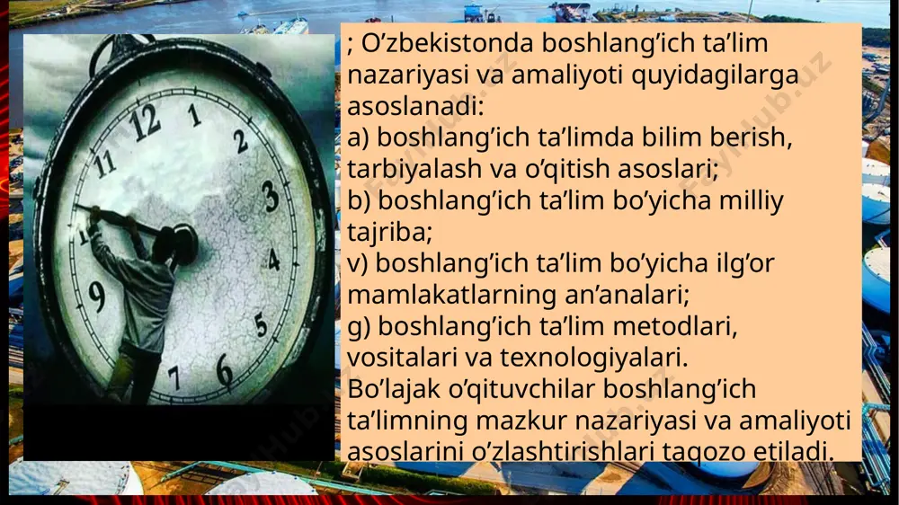 iatga va uning jism va moddalar haqida o’zlashtirilgan bilimlarni o’z vaqtida aniqlash va ularni baholab borish alohida ahamiyat kasb etadi. o’quvchilar bilimini tekshirish va baholash o’quv sohasining majburiy unsuri bo’lib, u o’quvchilarni faol bilim olishlari, unga kuchli etibor berishni talab qiladi. bolalar masalani ongli ravishda anglaydilar o’quvchilarning bilim, o’quv va ko’nikmalarini tekshirish va baholash вы можете использовать этот тип слайдов для текста, изображений, фигур и таблиц, чтобы добавлять сведения другим способом. продублируйте этот слайд, чтобы добавить дополнительные изображения важных мест назначения для вашей экскурсии. 10 takrorlash jarayonida bilimlar og’zaki tarzda hisobga olinadi. bu butun sinf bo’yicha frontal, yakka tartibda individual holda amalga oshiriladi. frontal surashning qimmati sho’qi, unda juda ko’p o’quvchi birdaniga javob beradi va barcha o’quvchilar diqqati berilgan savolga qaratiladi. o’tilgan o’quv materialini takrorlash yangi mavzuni o’rganish, uni o’rganishdan keyin har bir chorak va o’quv yili yakunida o’tkaziladi. takrorlash diafilm, kinofilm, suratlar, kartalar bo’yicha suhbat paytida, tajribalar o’tkazilayotganda, masala …