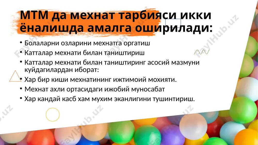 мехнат тарбияси - Page 5