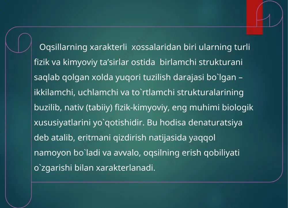 il molekulasining ayrim qismlari va molekulalar orasida o’rnatilgan mustahkam struktura va ma’lum tartib bu jarayonda buziladi. denaturatsiyaning ikki xili mavjud: 1-turida o’ralgan oqsil molekulasi yoyilib,uning ichkaridagi gruppalari tashqariga chiqadi. bu jarayonni albumin molekulasiga ta’sir etganda ko’rish mumkin. molekulaning yoyilishini denaturatsiyalangan oqsilda nativ oqsilga qaraganda ba’zi gruppalarning ko’proq ochilishi bilan ko’rsatish mumkin. haqiqatdan ham nativ molekulada “yashirin” gruppalar denaturatsiya jarayonida yuzaga chiqadi: disulfid bog’lar uzilib, sh gruppalar, tirozinning fenol gruppasi,gistidin va triptofanning halqali yadrolari ko’proq ochiladi. denaturatsiyaning ikkinchi xilini: siydikchil tamaki mozaykasi virusi molekulasiga ta’sir etganda kuzatish mumkin. denaturatsiyaning ikkinchi turida oqsil molekulasi kichikroq molekulaga ajraladi,u yoyilishi yoki yoyilmasligi mumkin.denaturatsiyaning bu ikki xili oqsil molekulasining tabiatiga bog’liq. birinchisida ,bitta uzun polipeptid zanjiri,ikkinchisida esa ikkilamchi bog’lar orqali birga ushlab turiladigan oqsil subbirliklari hosil bo’ladi. ribonukleaza fermantiga siydikchil qo’shilganda ribonukleaza molekulasida vodorod bog’lar uziladi,so’ngra merkaptoetanol sistinning disulfid bog’larini uzadi. so’ngra siydikchil va merkaptoetanol dializ yo’li bilan chetlatilgandan so’ng ribonukleaza fermenti renaturatsiyaga uchraydi. denaturlovchi …