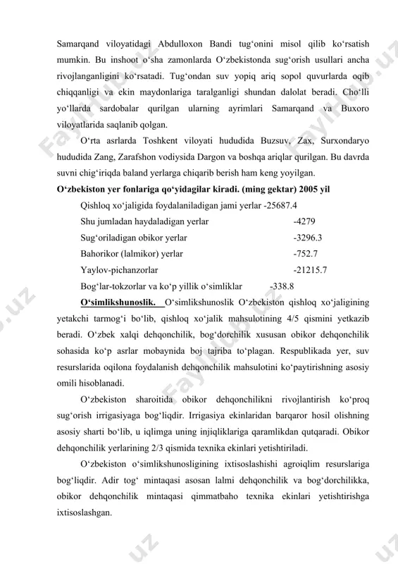 shishi agroiqlim resurslariga bog‘liqdir. adir tog‘ mintaqasi asosan lalmi dehqonchilik va bog‘dorchilikka, obikor dehqonchilik mintaqasi qimmatbaho texnika ekinlari yetishtirishga ixtisoslashgan. paxtachilik. respublika qishloq xo‘jaligining yetakchi tarmog‘i bo‘lib, tovar mahsulotining asosiy qismini yetkazib beradi. o‘zbekiston paxtachiligi dunyoda paxta ekiladigan mintaqalarning eng shimoliysi hisoblanadi. shunga qaramay bu yerda dunyoda paxtadan eng yuqori hosil (gektaridan 31 s.) yetishtirilmoqda. o‘zbekistonda paxtachilik xo‘jaligining ko‘pgina tarmoqlari bilan bog‘liq bo‘lib, paxta sanoat majmui tarkib topgan. respublikada yengil va oziq-ovqat sanoati hamda kimyo sanoatining ayrim tarmoqlari paxtachilik xom ashyosi asosida ishlaydi. o‘zbekiston paxtachiligi mdhdagina emas balki keng xalqaro miqyosda ham kata ahamiyatga egadir. o‘zbekiston paxta yetishtirishda dunyoda xitoy, aqsh va hindistondan keyingi to‘rtinchi o‘rinda turadi. paxtachilik o‘lkamizda uzoq tarixga ega ayrim mutaxassislarning fikricha paxta 5 ming yildan beri ekilar ekan. o‘zbekistonda paxtachilik 1 butun agrotexnika majmuini amalga oshirish yo‘li bilan rivojlantirmoqda. respublika viloyatlarining paxtachilikdagi hissalari bir-birlariga yaqinlashib qoldi. hozirda qashqadaryo, buxoro, andijon, farg‘ona viloyatlarida yiliga 500 ming tonna …
