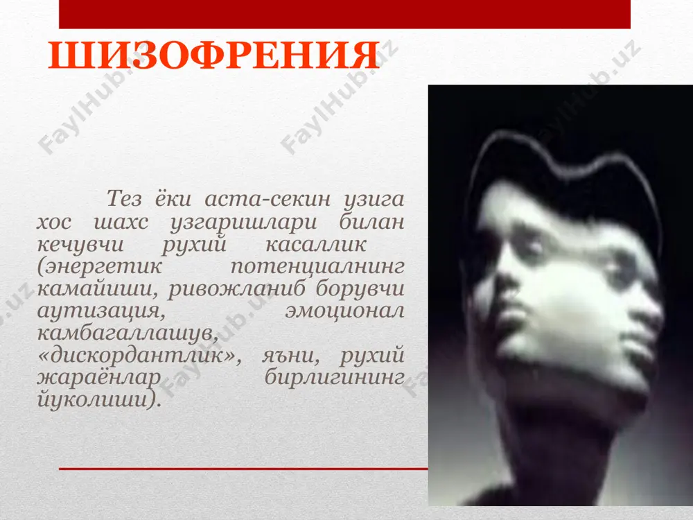 ган сифатли ремиссия 25% нохуш окибатли, прогредиент кечиши, инвалидизация 10 – 15 % беморлар халок буладилар (купинча суицидлардан) психиатрия стационарига шошилинч госпитализация учун курсатмалар шошилинч госпитализация учун курсатмалар беморнинг узи ва атрофдагилар учун хавфли холати бемор фаолиятининг купол дезорганизация- лашуви, ва унинг окибатида мустакил овкатланиб, узига хизмат курсата олмаслиги агар бемор ижтимоий ёки оилавий кумакдан махрум булса агар беморнинг узи касаллик холатини назарда тутиб, госпитализацияни талаб килса агар бу касалликнинг биринчи хуружи булса шизофренияда ижтимоий хавф тугдирувчи холатлар ижтимоий хавфли холатлар императив галлюцинациялар узига ва атрофдагиларга агрессия билан кечувчи васваса гоялари кататоник ступор психомотор кузгалиш депрессия ёки васваса муносабати билан суицидал мойилликлар овкатдан бош тортиш шизофренияни даволаш даволаш антипсихотиклар етарли самара беради (75%) уларни кабул килиш шизофренияли бемор хаёти учун мухим ушлаб турувчи даволаш булмаганда 75% - 85% холларда касалик рецидив беради антипсихотиклар билан ушлаб турувчи даволаш узлуксиз ва доимий булиши шарт антипсихотиклар карамлик синдромини чакирмайди (урганиб колиш, хумор) дори …