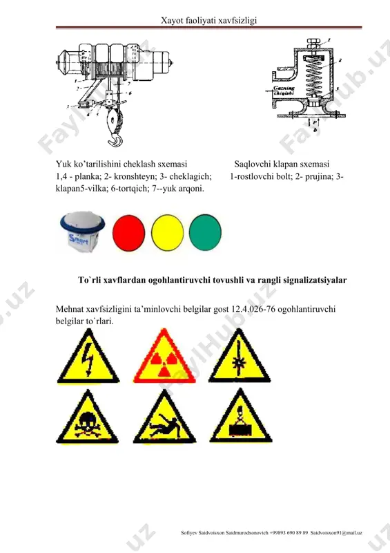 n avtomobil, traktor yoki boshqa mashina kiradi. kimyoviy xavfli ishlabchiqarish omillari ish layotganl arorganizmga pestitsidlar, mineralo`g`itlar yoki boshqa kimyoviy moddalar ta’sir etganda vujudga keladi. kimyoviy omillarning ta’siri texnologik jarayonining xususiyatiga, mexnat jarayonining tashkil etilishiga ,mashina-traktora gregatlarining to`zilishiga bog`liq. xavfli ishlab chiqarish omillar ochiq yoki yashirin bo`lishi mumkin. ochiq xavfli ishlab chiqarish omillari-bo`larodamko`radigan, eshitadigan va boshqa belgilar iboromillardir. yashirin xavfli ishlabomil lari mashina, mexanizmlarida muayyan xolatlarida avariya xolatiga olib keladigan yashirin nuxsonlarningbo`lishi bilan bog`liq. ishlovchi kishi xavf manbaiga bevosita tekkanda yoki undan ma’lum oraliqda to`rganida jaroxatolishi mumkin. xavfli doyra deganda odamning xayoti va salomatligi uchun xavfli ishlabchiqarish omili doimo ta’sir etib to`ra digan yoki vaqti-vaqti bilan paydo bo`ladigan makon (joy) to`shuniladi. xavfli doirag misol tariqasida yuk ko`tarish vositalari bilan siljitilayotgan yuk atrofidagi, aylanayogganzanjirli, tasmali va kardonli uzatmalar atrofdagi joy to`shuniladi. mashinalarnini g aylanayotgan qismlaridagi tashqariga chiqib to`radigan elementlar (boltlar, shpilkalar, shpintlar) ayniqsa xavflidoyra xisoblanadi, ular ishlayotgan kishining sochini, kiyimini ilashtirib ketishi …