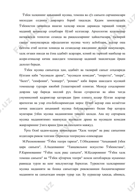 маданияти ва бошқа санъатлари ривожланиши босқинчиларнинг маданияти ва санъатидан юқори турар эди. бу курашлар ҳақида, айниқса, турли афсоналар ва қаҳрамонлик достонларда туркий халқларнинг ўз мустақилликлари учун олиб борган мардонавор жанглар, қаҳрамонлар жасоратлари сўз ва мусиқа санъатларида ифодаланган. бизга қадар етиб келган сўз санъатининг дурдонаси бўлмиш халқ қаҳрамонлик достонларида эса ватанпарварлик ва баҳодирлик мотивлари куйланиб, чет эл босқинчиларига қарши кураш воқеалари заминида широқ, тўмарис, зарина, рустам ва сиёвуш каби ўлмас қаҳрамонлар ' образлари яратилди. халқ турли жанрдаги мусиқа, қўшиқ, лирик ашулаларида ўзининг меҳнати ва истироҳатини, шодлиги ва қайғусини, йил фасллари ва табиатга муносабатини тасвирлади. йил фасллари ва турли маросимларга бағишланган томоша-ўйинлар, байрамлар ва буларга бағишланган мусиқа ва рақсларни яратдилар. мана шундай шароитда, қадим-қадим замонлардан анъанага айланиб кетган: "қизиқчи" (масхарабоз), "аския", "мим" (тақлид), "қўғирчоқ ўйини" каби халқ театрлари хонларнинг амалдорлари ва айрим диний арбоблар томонларидан тақиқланишига қарамасдан, самарали ижодий иш олиб борар эдилар. мусиқа "халқ театри"да муҳим роль ўйнайди. айниқса, масхарабоз, қизиқчи …