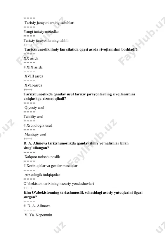 ’zlagan?2 = = = = o’zbekistonning milliy tarixini qayta ko’rib chiqish = = = = sovet davrining tarixini o’rganish = = = = # mustaqillikdan keyingi tarixshunoslikni rivojlantirish = = = = o’rta osiyo xalqlari tarixini ta’limlashtirish ++++ zardushtiylik qachon va qayerda vujudga kelgan? = = = = miloddan avvalgi ii asrda misrda = = = = miloddan avvalgi ii asrda hindistonda = = = = # miloddan avvalgi i ming yillikda osiyoda = = = = miloddan avvalgi iii asrda yevropada ++++ zardushtiylikning muqaddas kitobi nima deb ataladi? = = = = shahrihoyi eron = = = = veda = = = = # avesto = = = = quron ++++ "avesto"ning qaysi tilda yozilgan qismlari mavjud? = = = = arab tili = = = = # pahlaviy tili = = = = yunon tili = = = = lotin tili ++++ abu rayhon beruniyning "avesto"ga oid asari …