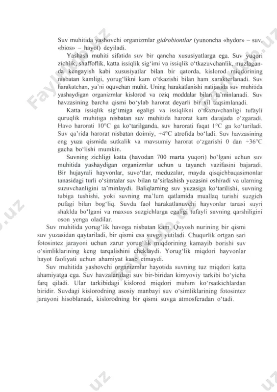 qali yerga tushadi. amerika qo’shma shtatlari va boshqa ko’plab mamlakatlarda ifloslanishning oldini olish uchun ifloslangan suvlarni taqdim etishdan avval qayta ishlash qonunan talab qilinmoqda. ammo dunyoning ko’plab hududlarida ularni qayta ishlashning iloji yo’q. ifloslanishning yana bir sababi, bu insonlar dengizlar, ko’llar va okeanlarga chiqindilar va ishlatilgan materiallarni tashlashlari hamdir (2-chizma). yer usti suvlari ba’zi suv ifloslanishlari baliqlar va boshqa tirik organizmlarni zaharlamoqda va bu suvda suzadigan va shu suvni iste’mol qiladigan insonlarga ham zarar yetkazish mumkin. misol uchun ferma yerlaridagi kimyoviy pestitsid parchalari ariqlar va ko’llarga oqiziladi. bu kimyoviy moddalar baliqlar, toshbaqa va qurbaqalar uchun ozuqa vazifasini bajaradigan hashoratlarga zarar yetkazmoqda. ozuqani yetishmasligi esa suv ostida yashovchi hayvonlarning o’limiga olib kelmoqda. ba’zi ifloslanishlar xususan simob va boshqa metallarni ozuqa orqali baliqlar tanasiga o’tkazmoqda. zararlangan baliqlar va qisqichbaqalar bu metallarni insonlar, qushlar va boshqa hayvonlarga o’tkazishlari mumkin bo’ladi. bu zararlangan hududlarda insonlar ifloslangan suv yo’llaridan keltirilgan baliqlar va qisqichbaqalarni yemasliklari haqida …