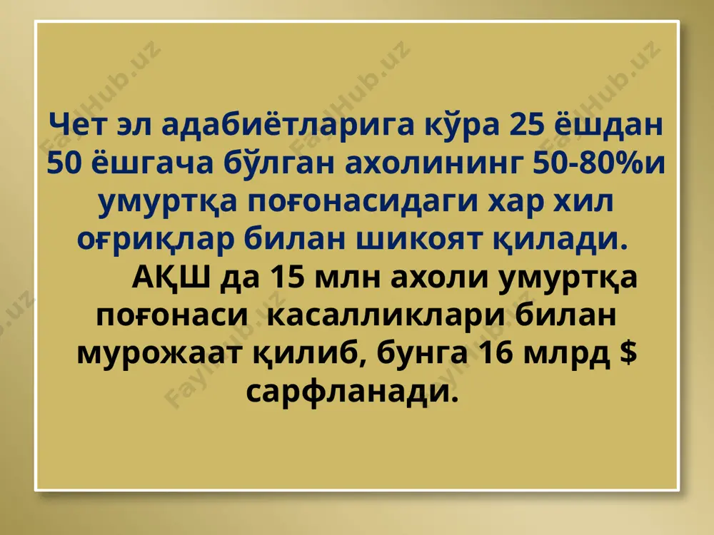 9.xml ppt/slides/slide54.xml ppt/slides/slide53.xml ppt/slides/slide52.xml ppt/slides/slide51.xml ppt/slides/slide42.xml ppt/slides/slide41.xml ppt/slides/slide40.xml ppt/slides/slide32.xml ppt/slides/slide31.xml ppt/slides/slide30.xml ppt/slides/slide29.xml ppt/slides/slide34.xml ppt/slides/slide36.xml ppt/slides/slide39.xml ppt/slides/slide87.xml ppt/slides/slide38.xml ppt/slides/slide37.xml ppt/slides/slide55.xml ppt/slides/slide56.xml ppt/slides/slide57.xml ppt/slides/slide77.xml ppt/slides/slide76.xml ppt/slides/slide75.xml ppt/slides/slide74.xml ppt/slides/slide78.xml ppt/slides/slide79.xml ppt/slides/slide84.xml ppt/slides/slide83.xml ppt/slides/slide82.xml ppt/slides/slide81.xml ppt/slides/slide72.xml ppt/slides/slide71.xml ppt/slides/slide70.xml ppt/slides/slide62.xml ppt/slides/slide61.xml ppt/slides/slide60.xml ppt/slides/slide59.xml ppt/slides/slide58.xml ppt/slides/slide63.xml ppt/slides/slide64.xml ppt/slides/slide65.xml ppt/slides/slide69.xml ppt/slides/slide68.xml ppt/slides/slide66.xml ppt/slides/slide28.xml ppt/slides/slide27.xml ppt/slides/slide26.xml ppt/slides/slide98.xml ppt/slides/slide99.xml ppt/slides/slide100.xml ppt/slides/slide101.xml ppt/slides/slide97.xml ppt/slides/slide96.xml ppt/slides/slide95.xml ppt/slides/slide91.xml ppt/slides/slide92.xml ppt/slides/slide93.xml ppt/slides/slide94.xml ppt/slides/slide102.xml ppt/slides/slide103.xml ppt/slides/slide104.xml ppt/slides/slide112.xml ppt/slides/slide113.xml ppt/slides/slide114.xml ppt/slides/slide115.xml ppt/slides/slide111.xml ppt/slides/slide110.xml ppt/slides/slide109.xml ppt/slides/slide105.xml ppt/slides/slide106.xml ppt/slides/slide107.xml ppt/slides/slide108.xml ppt/slides/slide85.xml ppt/slides/slide90.xml ppt/slides/slide88.xml ppt/slides/slide18.xml ppt/slides/slide16.xml ppt/slides/slide15.xml ppt/slides/slide19.xml ppt/slides/slide20.xml ppt/slides/slide21.xml ppt/slides/slide25.xml ppt/slides/slide24.xml ppt/slides/slide22.xml ppt/slides/slide89.xml ppt/slides/slide14.xml