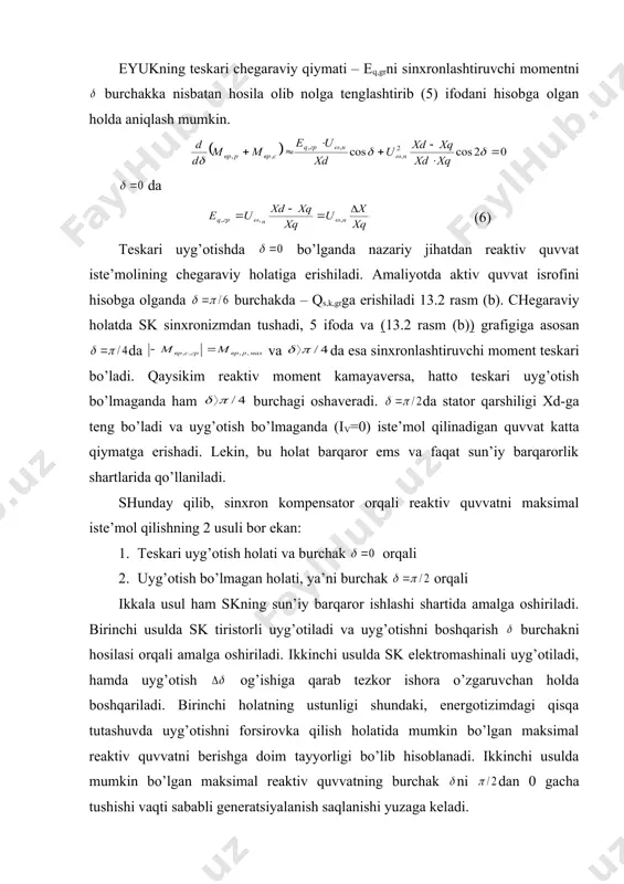 sinхrоn kоmpеnsаtоrlаrning rеаktiv quvvаtini аvtоmаtik bоshqаrish. - Page 4