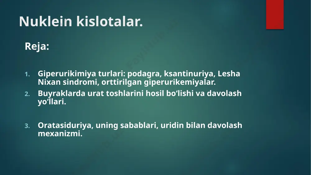 chi dorilar berish. bemor ratsionidan goʻsht mahsulotlarini cheklash. ksantinuriya. ksantinuriya (ksantinuriya; ksantin + yunoncha uron siydik) – ksantin oksidaza fermenti yetishmovchiligi natijasida kelib chiqadigan va purin almashinuvining buzilishi bilan tavsiflangan irsiy kasallik; lomber mintaqada takroriy gematuriya va og’riq, qon plazmasi va siydikda ksantin miqdori ortishi bilan namoyon bo’ladi. bemorlarni davolash uchun bir nechta yondashuvlar qo’llaniladi. siydik kislotasining buyrak klirensini oshiradigan dorilar bilan davolashdan tashqari, purinlar (masalan, shirin nonlar) ko’p bo’lgan ovqatlarni chiqarib tashlash tavsiya etiladi. lesh -nixan sindromi. giperurikimiyaning ogʻir shakli lesh-nixan sindromi x- xromosoma bilan tutashgan retsesiv belgi sifatida nasldan naslga oʻtadi.asosan oʻgʻil bolalarda kuzatiladi. kasallikning asosiy sababi “qutqarish yoʻli” da qatnashuvchi gipoksantin-guaninfosforiboziltransferaza fermentining yetishmasligidir. shuning uchun gipoksantin va husnin, nukleotidlar sinteziga sarflanish oʻrniga siydik kislota aylanib giperurikemiyalar sabab boʻladi. ushbu sindrom bilan kasallangan bolalarda serebral falajlar kuzatiladi, aql-idroki o‘zgargan boʻladi, ular oʻzlariga jarohat yetkazadilar: lab va barmoqlarini tishlab qonatish holatlari kuzatiladi. va bunday bolalar uzoq umr koʻrmasdan, erta …