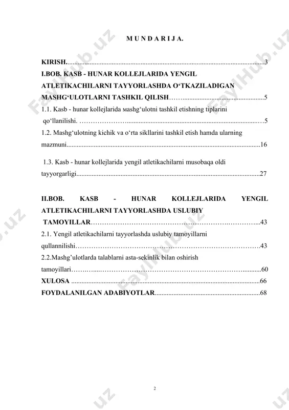 ishning dolzarbligi: о‘zbekiston respublikasi mustaqillikka erishishi bilan bugungi kunda olib borilayotgan chuqur islohatlar yosh avlodni har tomonlama aqliy, axloqiy va jismoniy jihatdan rivojlanishida jismoniy tarbiya va sport asosiy о‘rinni egallaydi. mamlakatimizda yosh avlodni sog‘lom ruhda tarbiyalash borasida bir qancha ishlar amalga oshirilmoqda. kasb - hunar kollejlarida yengil atletikachilarni tayyorlashda yil davomida о‘tkaziladigan mashg‘ulotlarni tashkil etish mashg‘ulotning kо‘p yillik sport takomillashtirish jarayoni uchun muhim ahamiyatga ega bо‘ladi. kasb - hunar kollejlarida yengil atletikachilarni mashg‘ulot ishlarining uzoq davom etgan davri hamda kо‘pgina musobaqalarda ishtirok etgandan sо‘ng yengil atletikachilar dam olishlari lozim, lekin bu faol dam olish bо‘lishi zarurligini urganish zaruriyati mavjud. sportchini yil oxirida (bir siklli va ikki siklli yillik mashg‘ulotda) yangi yildagi mashg‘ulotlarning boshlanishiga tо‘la dam olgan holda, agar jarohatlari bо‘lsa, tuzalib, jismoniy sifatlar va texnik kо‘nikmalar darajasini tushirmay yetkazish dolzarb masalalardan biridir. ishning maqsadi va vazifalari: kasb - hunar kollejlarida yengil atletikachilarni tayyorlashda yil davomida о‘tkaziladigan mashg‘ulotlarni tashkil etish orqali …