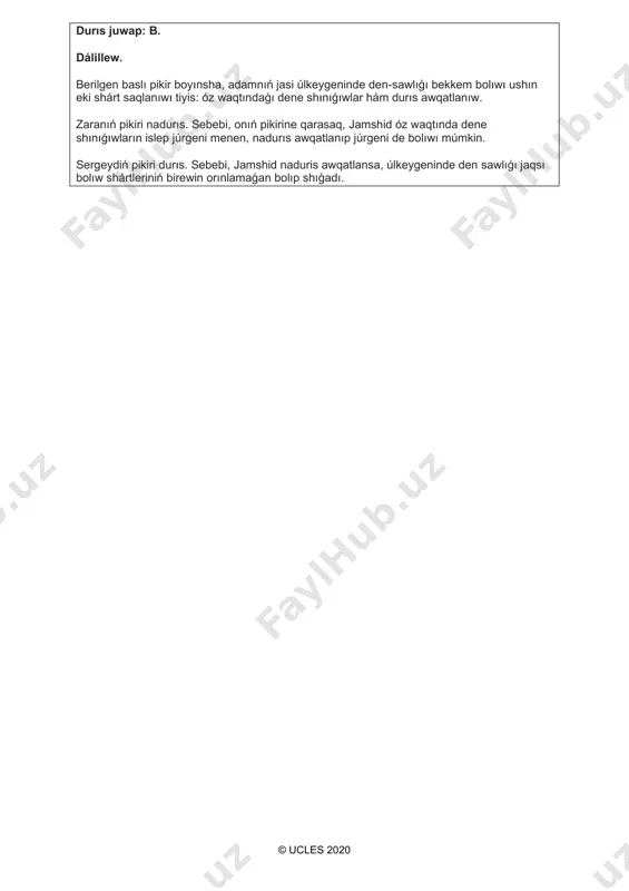 shembi kúnine shekem saxnada qoyıladı. spektakl hár kúni keshte qoyiladi. sárshembi hám shembi kúnleri spektakl tústen keyingi waqıtta da qoyıladı. berilgen waqıt ishinde bul spektakl neshe ret qoyıladı? a 21 b 22 c 23 d 24 durıs juwap: d. sheshiliwi. 12-sáne, sárshembiden 29-sáne, shembige shekem bolǵan dáwir 18 kúnnen ibarat, yaǵnıy keshki waqıttaǵı spektakl 18 ret qoyıladı. bunnan-da tısqarı, spektakl úsh sárshembi hám úsh shembi kúnleri tústen keyingi waqıtta qoyıladı. spektakllerdiń ulıwma sanı: 18 + 3 + 3 = 24. © ucles 2020 3 anora aqshaların sanap otırıp, 12.000 som aqshası bar ekenligin bildi. ol aqshalarınıń hámmesini 100 somlıq, 200 somlıq hámde 500 somlıq kupyuralardan ibarat úsh topqa ajrattı. anoranıń esabına kóre, 100 somlıq kupyuraları 200 somlıq kupyuralarınnan úsh ese, al 200 somlıq kupyuraları bolsa 500 somlıq kupyuralarınnan eki ese kóp bolıp shıqtı. anoranıń neshe dana kupyurası bar edi? a 42 b 48 c 60 d 72 durıs juwap: d. …