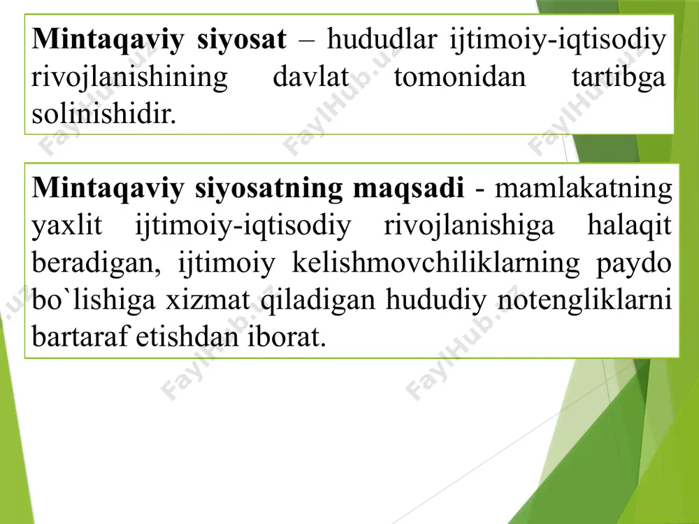 vbatida bozorning torayishiga olib kеladi. transport va kommunikatsiya aloqalarining yomonligi chеtda joylashgan mintaqalarning iqtisodiy rivojlanishini qiyinlashtiradi; mintaqaning avtonomiya darajasi, siyosiy shart-sharoitlari, rivojlanish tarixi va h.k.; - ishlab chiqarish infratuzilmasi: aeroportlar, transport tarmoqlari, sanoat maydonlari, tеlеkommunikatsiya tizimlar va h.k. bilan ta'minlanishi; bozor iqtisodiyoti rivojlangan ko‘pgina mamlakatlarda mintaqaviy siyosat kapital qo‘yilmalar qayta taqsimlanishini ta’minlashga xizmat qiladigan quyidagi 3 yo‘nalishda olib borilmoqda: birinchi yo‘nalish - kam rivojlangan va sanoat taraqqiyoti past mintaqalarda infratuzilma obektlarini barpo etish va ularning boshqa rayonlar bilan aloqalarini yaxshilashdan iborat ikkinchi yo‘nalish – yuqori darajada rivojlangan va sanoati taraqqiy etgan mintaqalar, xususan, yirik shaharlarga nisbatan cheklash usullarini qo‘llash (ma’muriy yoki moliyaviy cheklashlar orqali amalga oshiriladi). uchinchi yo‘nalish - muammoli mintaqalarga sanoat korxonalarini joylashtirish maqsadida xorijiy va xususiy sarmoyalarni jalb etishni rag‘batlantirish dunyoning ko`plab mamlakatlarida mintaqaviy siyosatni amalga oshirishning quyidagi 2 xil usuli kеng qo`llaniladi: adolatli usul - ishlab chiqarish kuchlarini joylashtirishning shunday turiki, unga ko`ra mamlakat fuqarolari qaysi hududda …