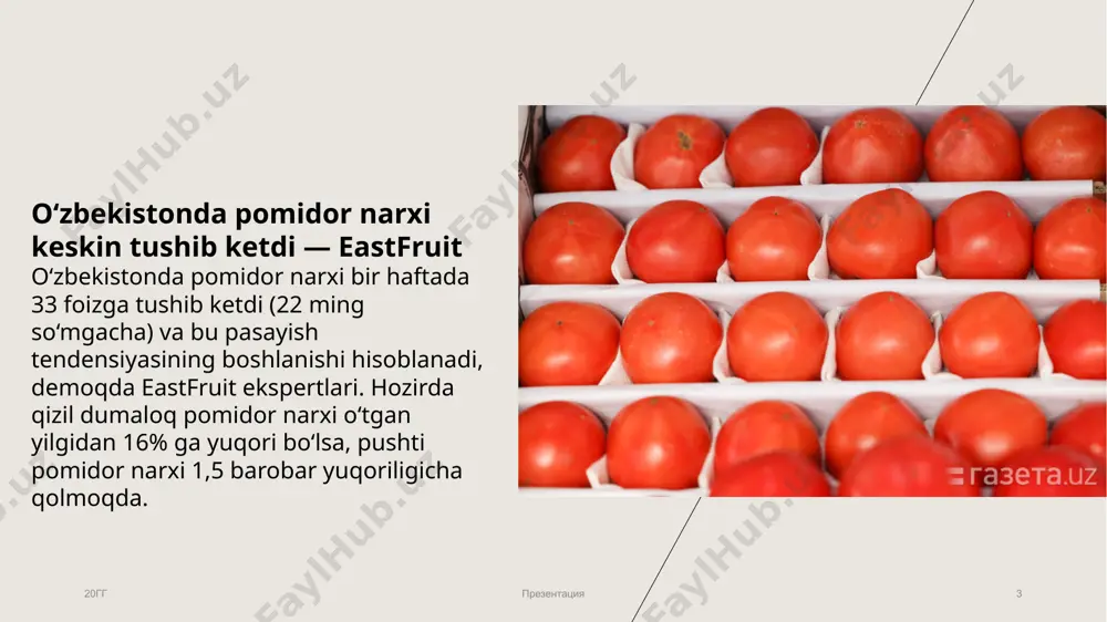 "o‘zbekistonjahonsavdotashkilotigaa’zobo‘ladi” tanlov - Page 3