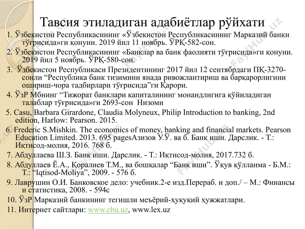 ончлилик даражасига кўра; кўпайиш манбаига кўра ва бошқалар. тижорат банклари ресурсларининг таркибида депозитли манбалар муҳим рол ўйнайди. депозитлар қуйидагилардан ташкил топади: талаб қилиб олинадиган депозитлар жамғарма депозитлари муддатли депозитлар талаб қилиб олингунгача бўлган депозитлар қуйидаги хусусиятларга эга: депозитнинг бу турида хоҳлаган вақтда, хоҳлаган суммада маблағни қўйиш ёки олиши мумкин; депозит муддати чегараланмаган; кам миқдорда фоиз тўланади ва ҳ. к. муддатли депозитлар - бу банклар томонидан маълум муддатга жалб қилинадиган депозитлардир. бу турдаги депозитларлар қўйилган муддатда ўзгармас бўлиши лозим ва улар жорий тўловлар учун ишлатилмайди. жамғарма депозитлари аҳоли пул жамғармаларининг тўпланиши учун хизмат қилади. жамғарма депозитларга пул маблағларини жамғариш ёки сақлаш мақсадида шакллантирилган қўйилмалар киради. депозитли манбалар мижозларнинг пул маблағларини депозит ҳисоб-варақларига жалб қилиш трансакцион депозитлар муддатли депозитлар жамғарма депозитлар мижозларнинг жорий ҳисобварақлари юридик шахс омонатлари жисмоний шахс омонатлари нодепозит манбалар банк капитали бу банк таъсисчилари томонидан қўйилган маблағлар бўлиб, у устав капитали ва резерв фондлари, ҳамда тақсимланмаган фойдадан иборат. регулятив …