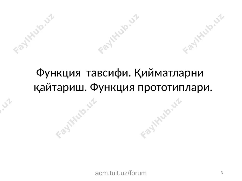 'tkazilsin xalqa b dan a ga o'tkazilsin xalqa c dan b ga o'tkazilsin xalqa a dan c ga o'tkazilsin xalqa a dan b ga o'tkazilsin xalqa c dan b ga o'tkazilsin acm.tuit.uz/forum ханой минораси натижалари 30 acm.tuit.uz/forum ханой минораси (4 та элемент) 31 экуб функцияси #include void ekub(int a, int b) { if (a > b) a= a - b; else b = b - a; // kattasidan kichigini ayiramiz if (b == 0) { cout > k >> l; ekub (k, l); getch(); return 0; } рекурсив функция масала. рекурсив функциядан фойдаланган ҳолда берилган иккита сондан рақамлари йиғиндиси катта бўлган сонни топинг. int sum ; int raqam(int son) { sum += son % 10; son = son / 10; if (son == 0) return sum; raqam (son); } int sum, sum_1, sum_2 ; int raqam(int son) { sum += son % 10; son = son / 10; if (son …