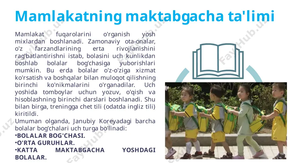 janubiy koreyada ta'lim tizimi - Page 4