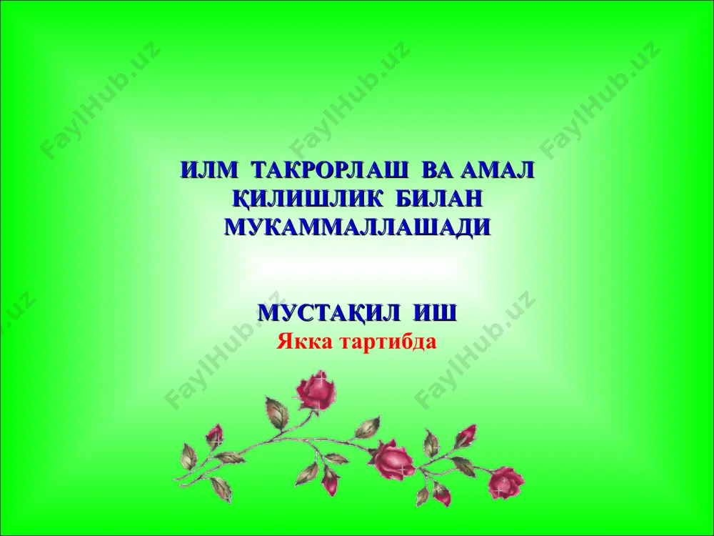 intensiv-interaktiv o'quv seminar "ta'limda innovatsiya" - Page 4