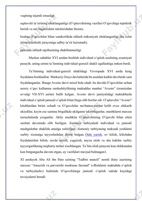 un uzaro musobakalashish istagi rivojlanadi, ular bolaning o’qishi yaxshilanishiga yordam beradi. 2) uzaro suxbatlarda o’quvchilar kitobdan o’qish yoki kattalardan eshitgan kizikarli ma’lumotlarni bir-birlariga aytib beradilar; 3) bolalar birgalikda yigilganlarida bir-birilari bilan dustlashadilar va bir-birlarini xurmat kiladilar; ular fakatgina musobakalashmaydilar, balki bir-birlariga o’quv materiallarini uzlashtirishda yordam beradilar; bu bilan bolalar magrurlanadilar, bir-birlaridan yaxshi odatlarni urganadilar2. burxoniddin zarnuji (xii asr) «bilim olish yulida o’quvchiga maslaxatlar» nomli uzining ilmiy asarida dars olib borish buyicha tavsiyalar beradi. uning kup yillik dars utish tajribalari asosida mazkur ilmiy asar yaratilgan va xx asrgacha uziga xos pedagogika darsligi sifatida markaziy osiyo madrasalarida foydalanilib kelingan. asarda maktabda dars taxminan bir soatlar davom etishi kerakligi yoziladi. o’qituvchii maktabda darsga tushinish va uzlashtirish mumkin bulgan o’quv materiallarini tanlab olishi, darsda urganilagandigan materiallarni tushuntirib berishi kerak. o’quv materiali shunday tanlanishi kerakki, u ikki marotaba takrorlanganda uzlashtirilsin. shuning uchun u katta matnlarni kismlarga bulish va boshqa darslarda uni albatta takrorlashni taklif etadi1. …