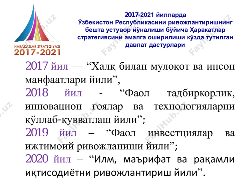 сий ва ташқи иқтисодий фаолиятининг норматив-ҳуқуқий базасини ҳамда халқаро ҳамкорликнинг шартномавий-ҳуқуқий асосларини такомиллаштириш; • давлат чегарасини делимитация ва демаркация қилиш масалаларини ҳал этиш. v. хавфсизлик, миллатлараро тотувлик ва диний бағрикенгликни таъминлаш ҳамда чуқур ўйланган, ўзаро манфаатли ва амалий ташқи сиёсат соҳасидаги устувор йўналишлар тўғридан-тўғри жалб этилган хорижий инвестициялар миқдори 4,2 млрд. ақш доллари $4,2 млрд 3,7 $1,1 млрд баробар ўсган 2018 2019 инвестицияларнинг ялпи ички маҳсулотдаги улуши 37 фоиз иқтисодий ўсиш 5,5 фоиз саноат маҳсулоти ишлаб чиқариш ҳажми 6,6 фоиз экспорт ҳажми 28 фоиз олтин-валюта захиралари $28,6 млрд ($2,2 млрдга ортган) “энди тадбиркор томонидан тўланган ортиқча солиқ ўз муддатида қайтарилмаса, унга марказий банкнинг асосий ставкаси бўйича бюджетдан фоиз тўланади. бунинг аҳамиятини мана шу залда ўтирган ва “ойнаи жаҳон” орқали менинг сўзларимни эшитаётган тадбиркорлар, ўйлайманки, ҳаммадан кўра яхши тушунади.” шавкат мирзиёев солиқ турлари 13 тадан 9 тага камайтирилди илк бор ққс бир қисми қайтарилмоқда давлат солиқ қўмитаси қошида фискал институтини ташкил …